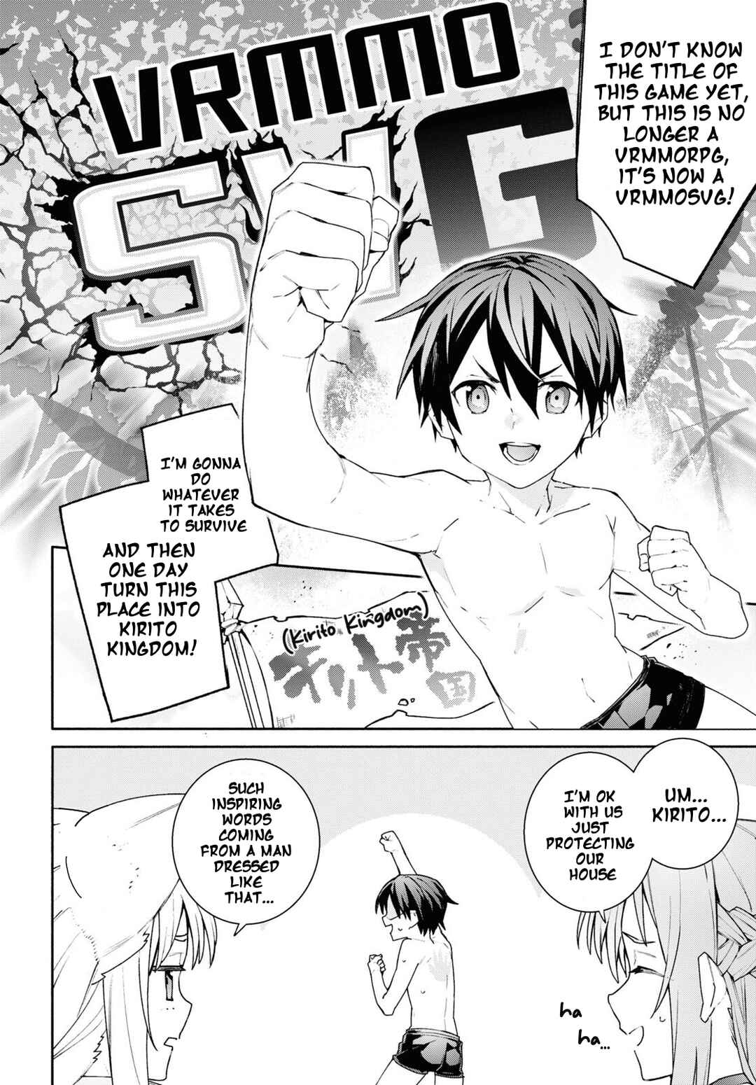 Page 38 Chapter 2 Sword Art Online: Unital Ring