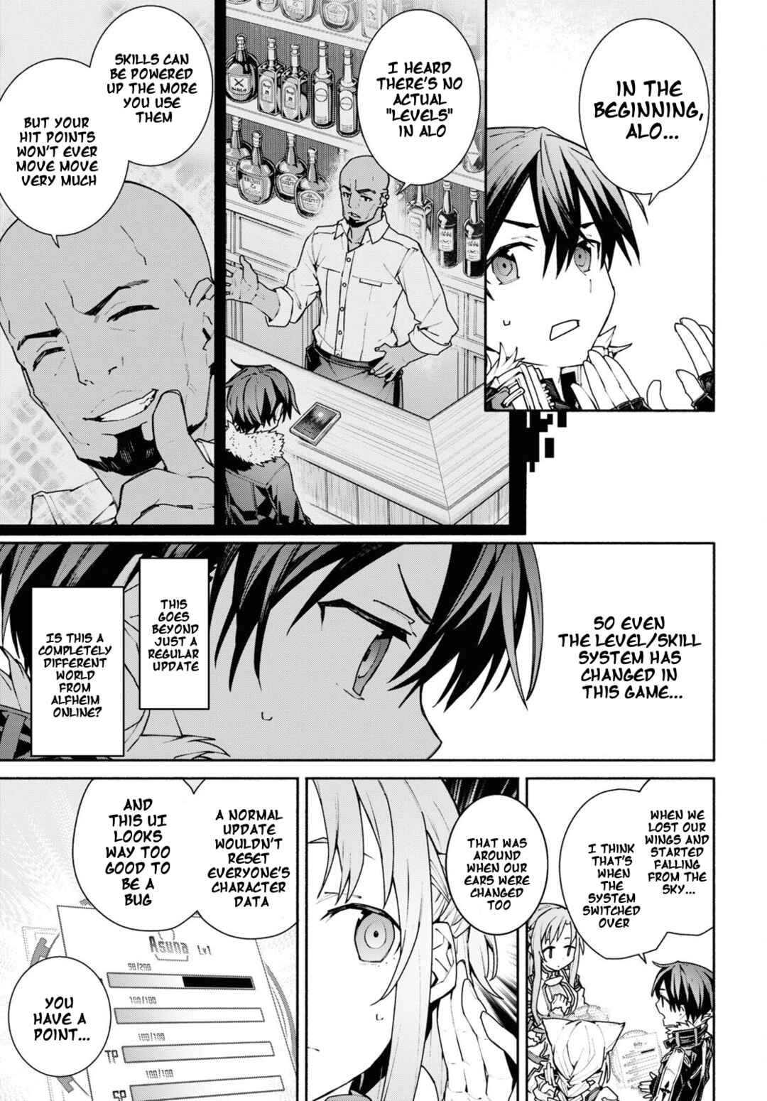 Page 7 Chapter 2 Sword Art Online: Unital Ring