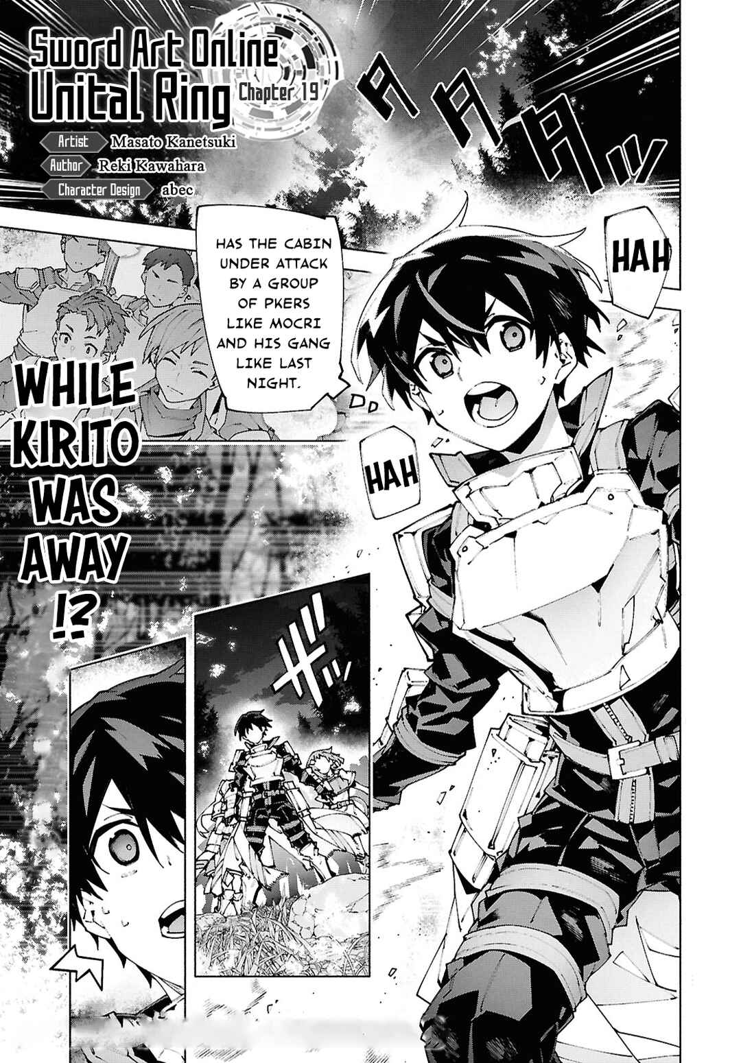 Page 1 Chapter 19 Sword Art Online: Unital Ring