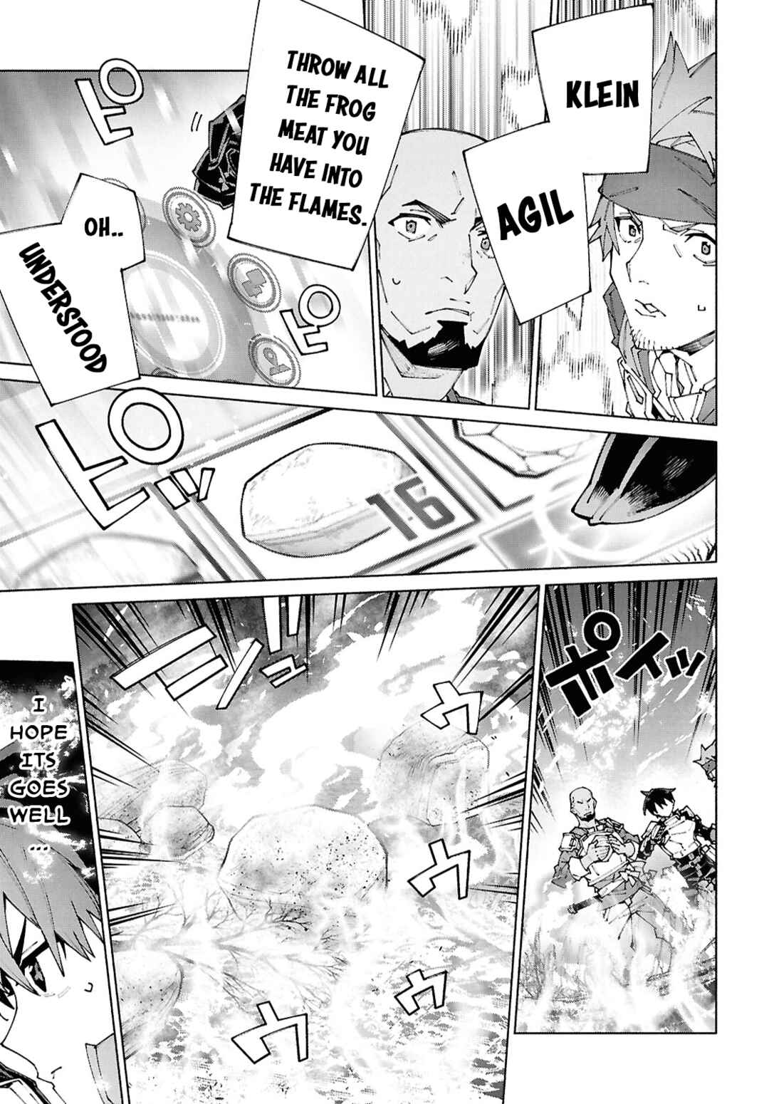 Page 11 Chapter 19 Sword Art Online: Unital Ring