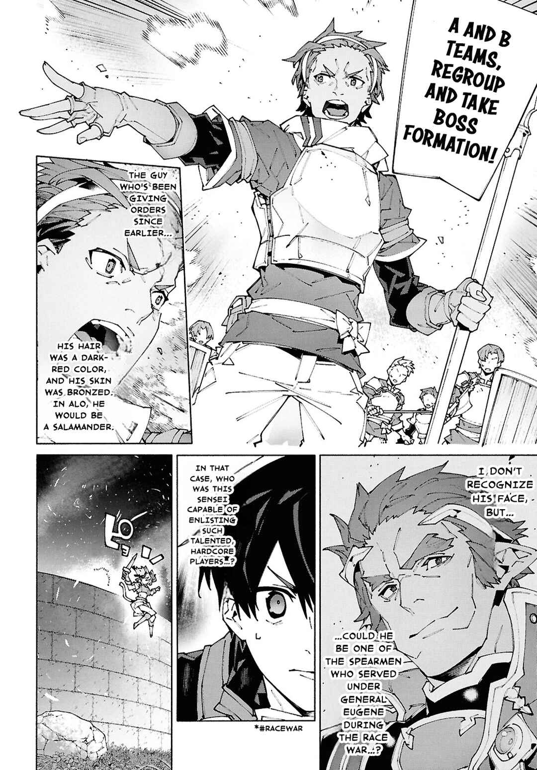 Page 14 Chapter 19 Sword Art Online: Unital Ring