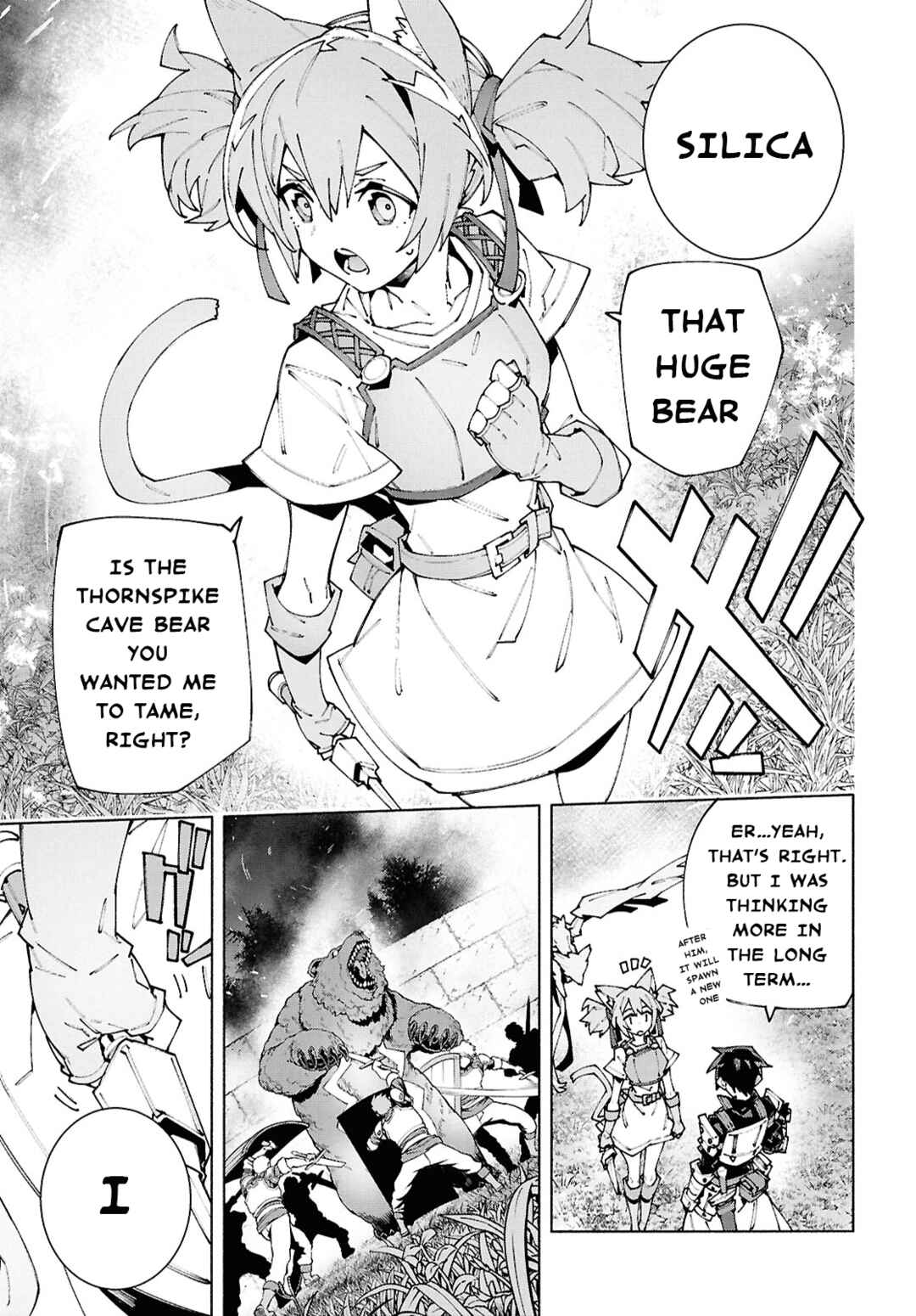 Page 17 Chapter 19 Sword Art Online: Unital Ring