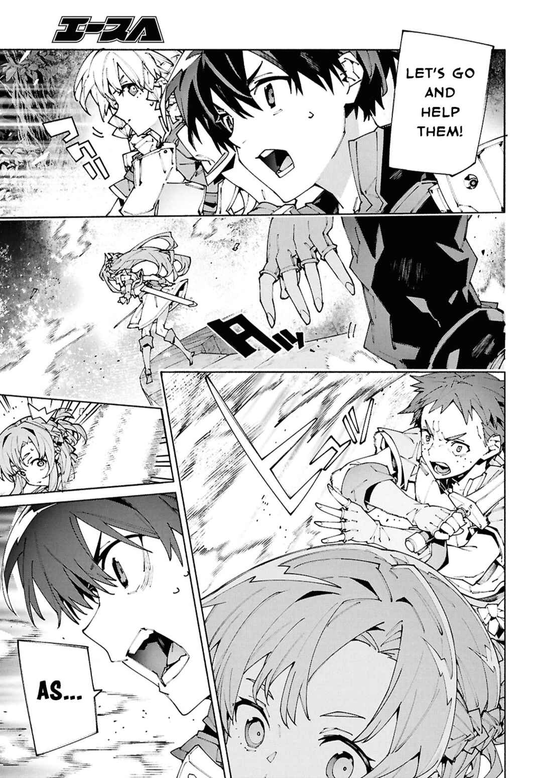 Page 3 Chapter 19 Sword Art Online: Unital Ring