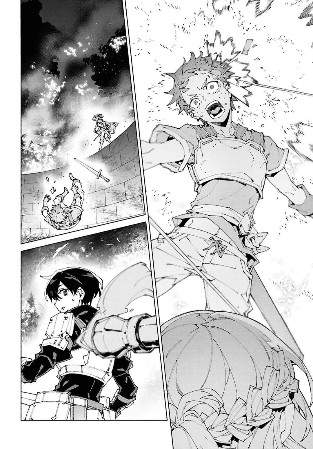 Page 4 Chapter 19 Sword Art Online: Unital Ring