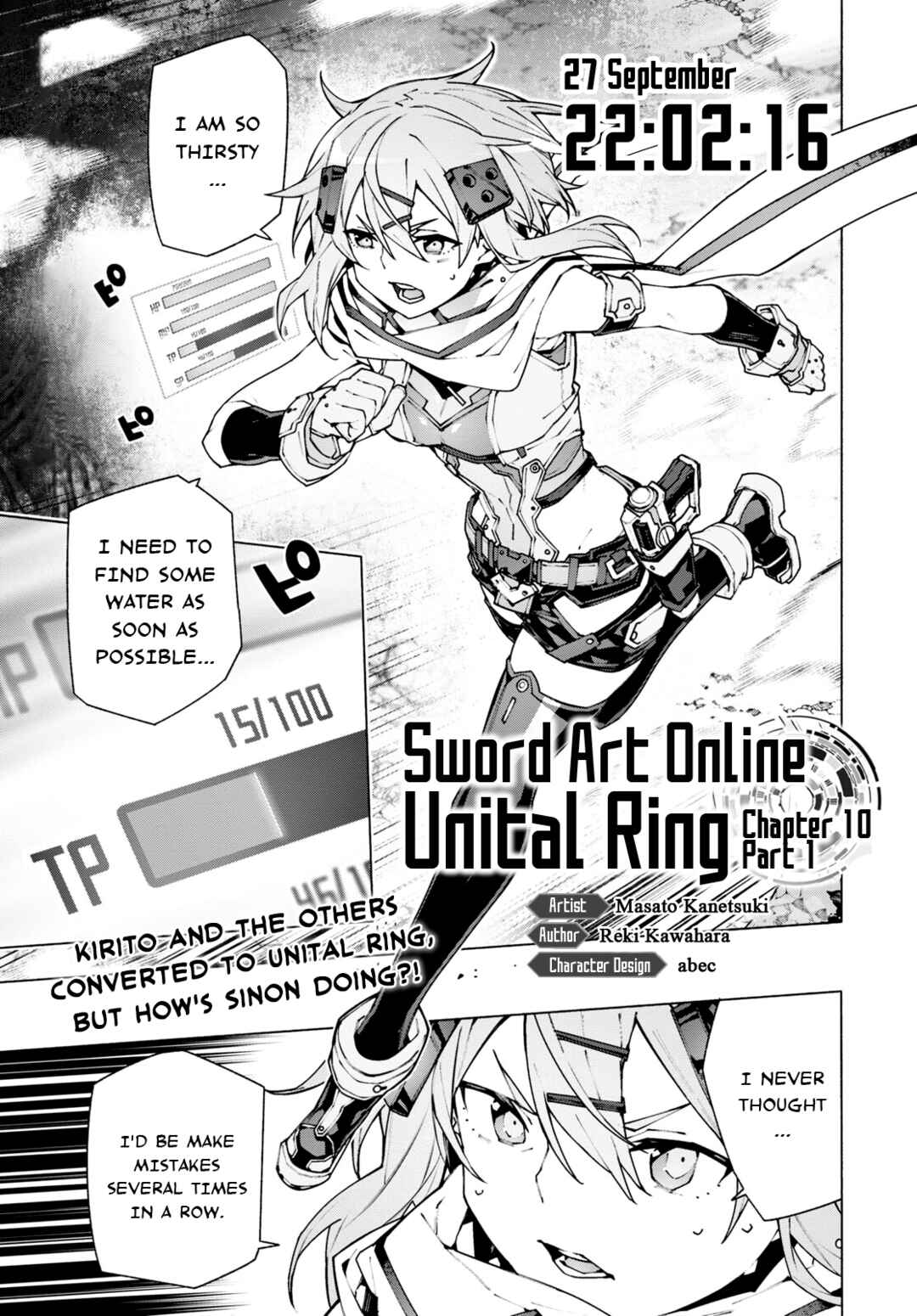 Page 1 Chapter 10 Sword Art Online: Unital Ring