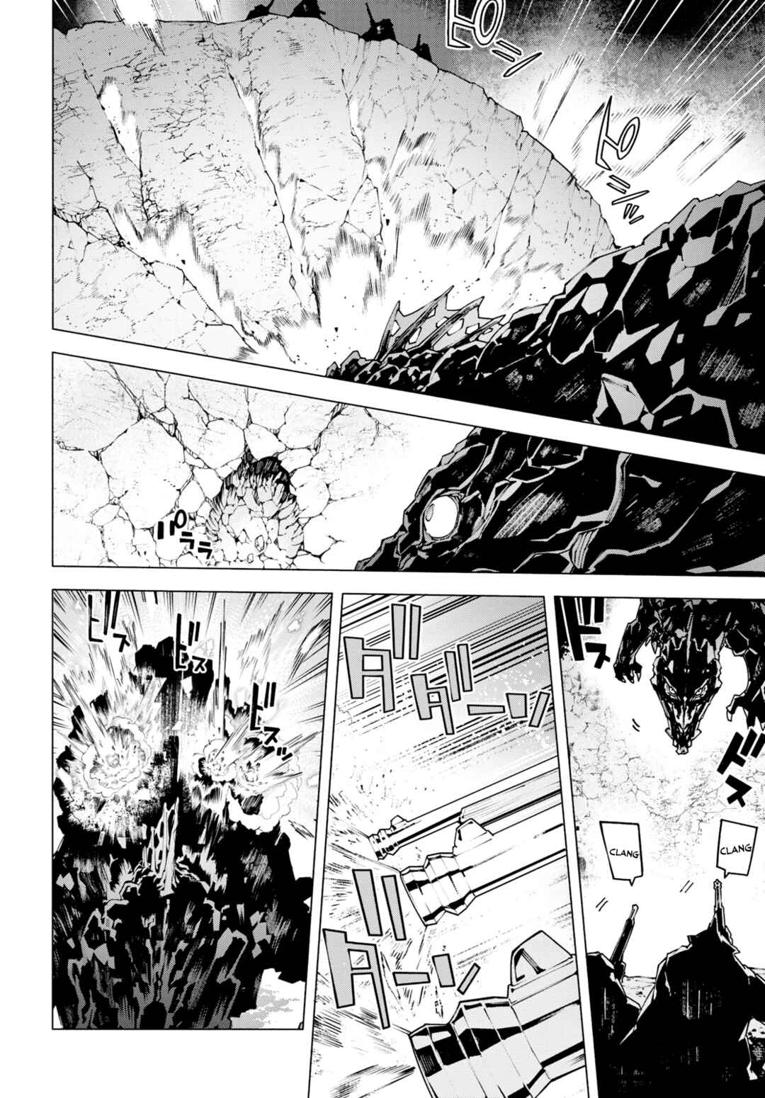 Page 18 Chapter 10 Sword Art Online: Unital Ring