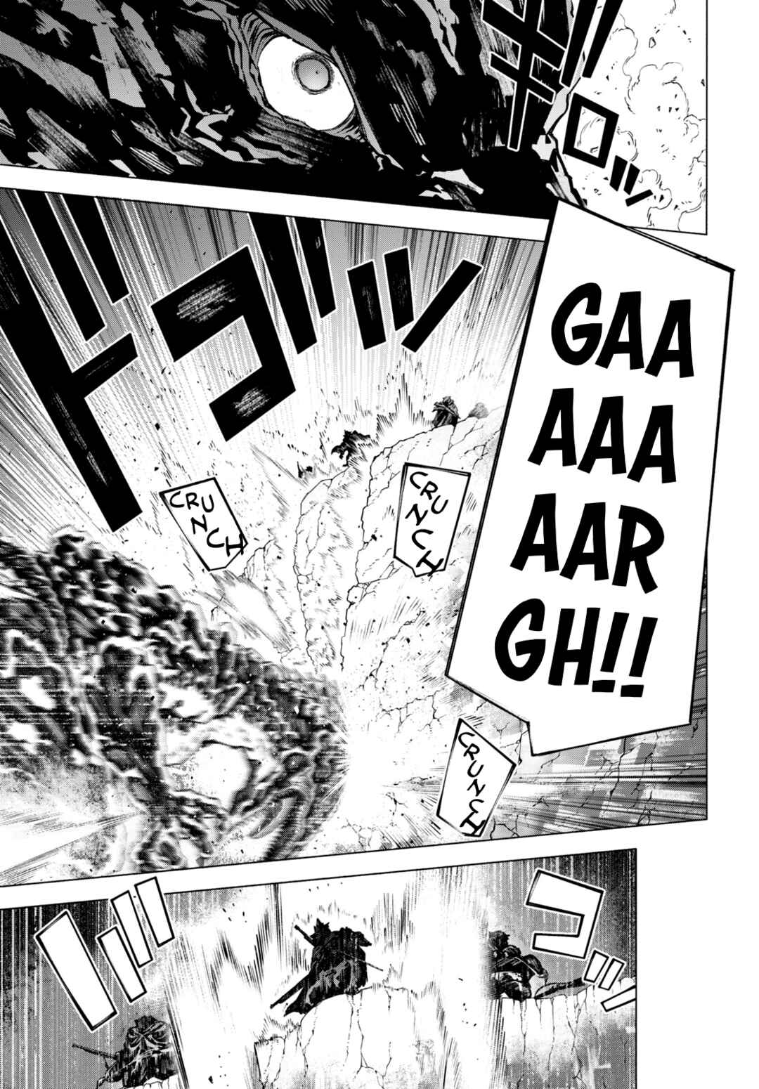 Page 19 Chapter 10 Sword Art Online: Unital Ring