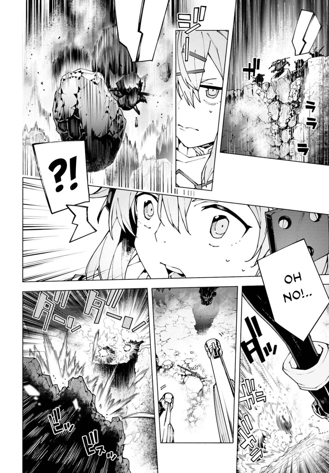 Page 20 Chapter 10 Sword Art Online: Unital Ring