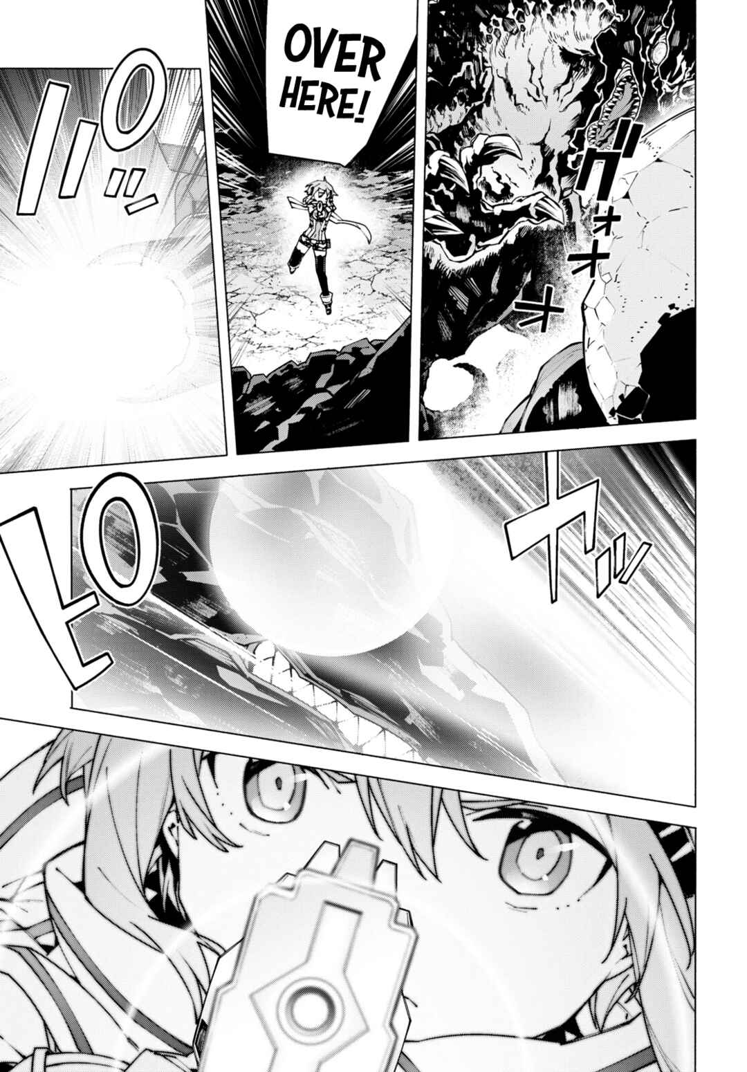 Page 21 Chapter 10 Sword Art Online: Unital Ring
