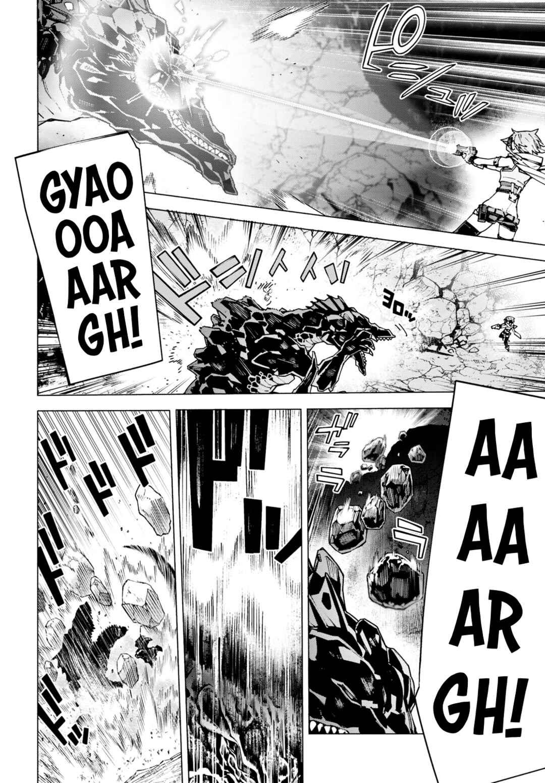 Page 22 Chapter 10 Sword Art Online: Unital Ring