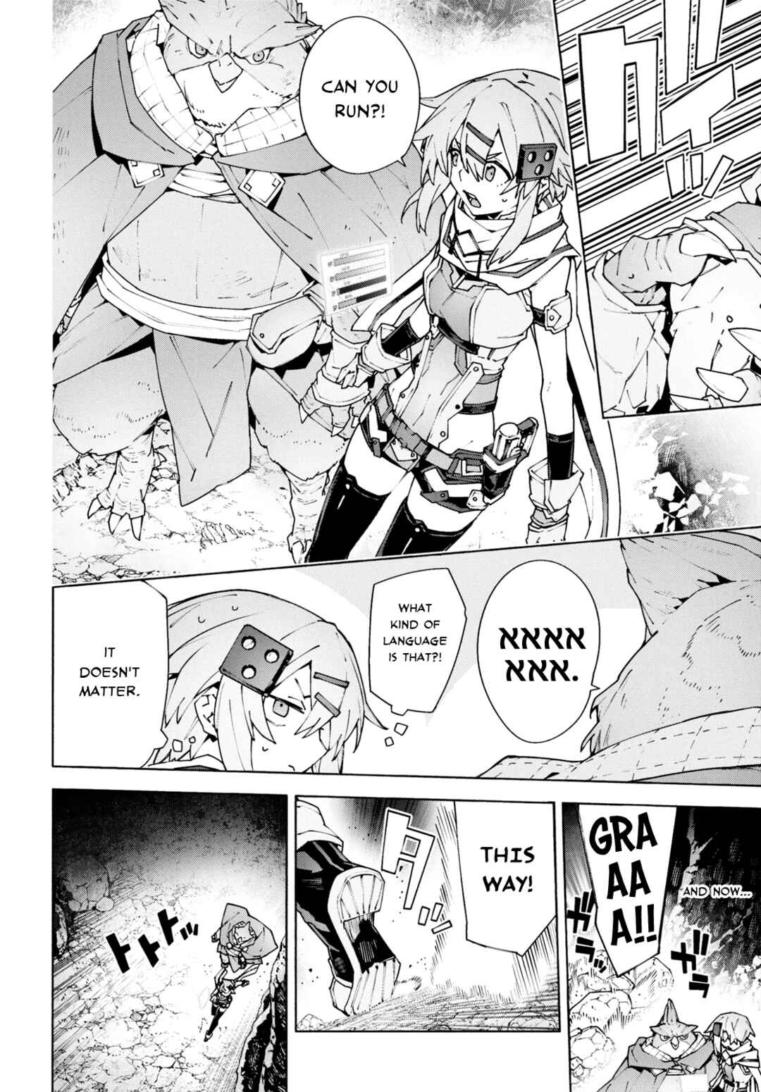 Page 26 Chapter 10 Sword Art Online: Unital Ring