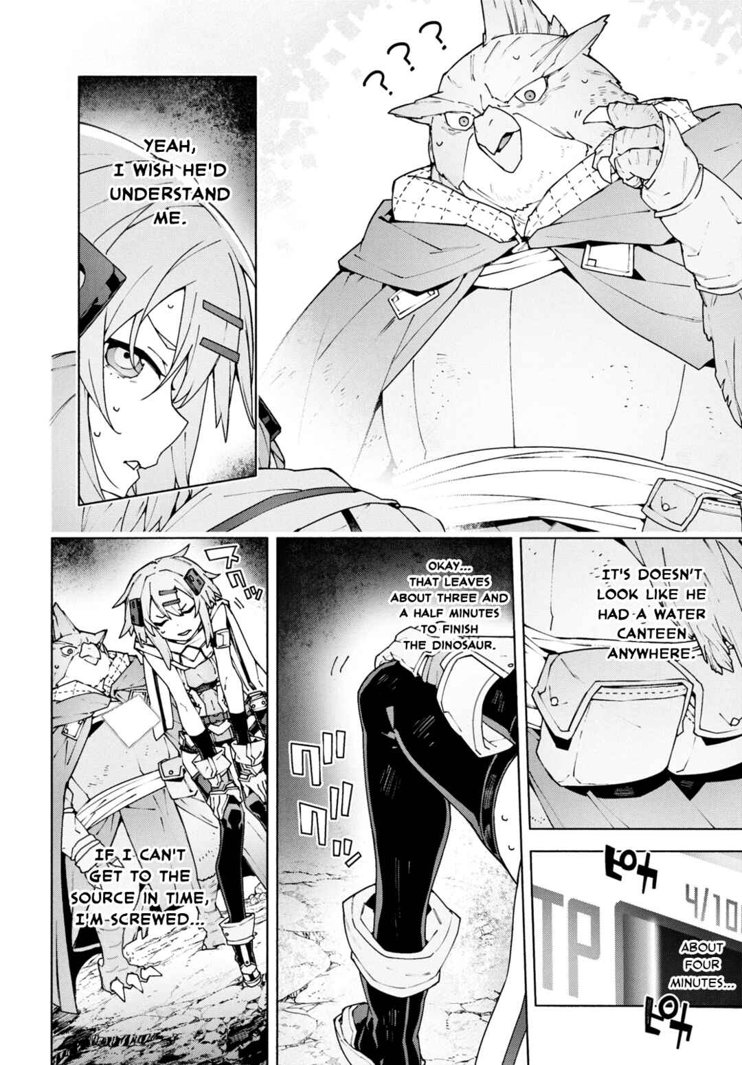 Page 30 Chapter 10 Sword Art Online: Unital Ring