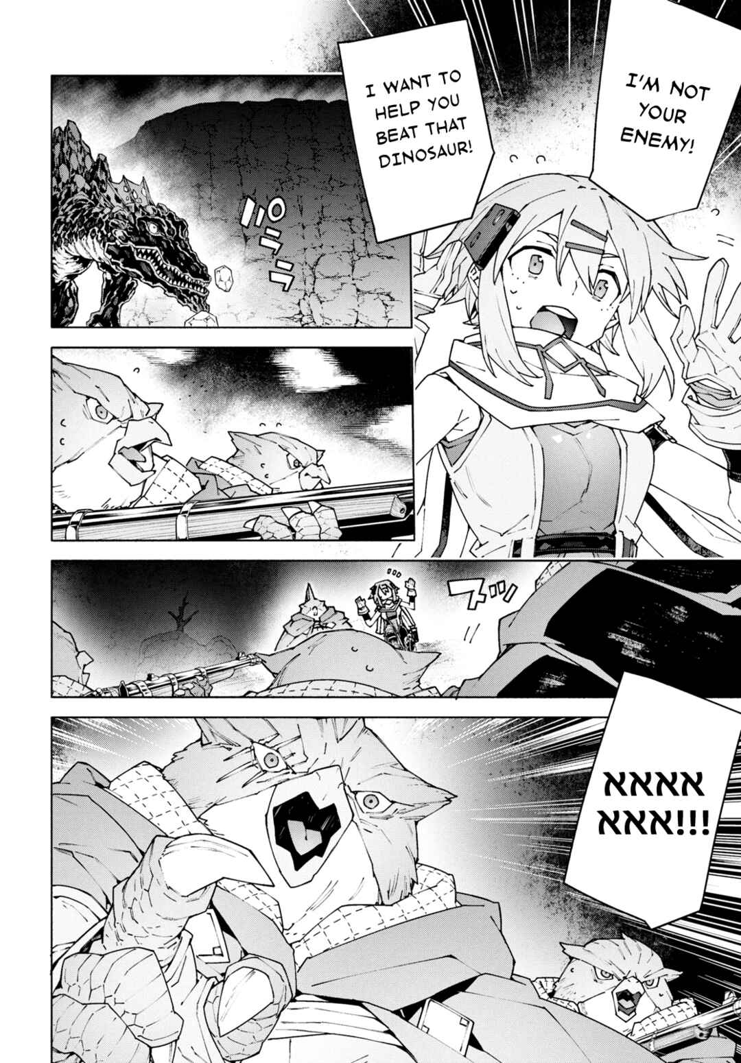 Page 32 Chapter 10 Sword Art Online: Unital Ring