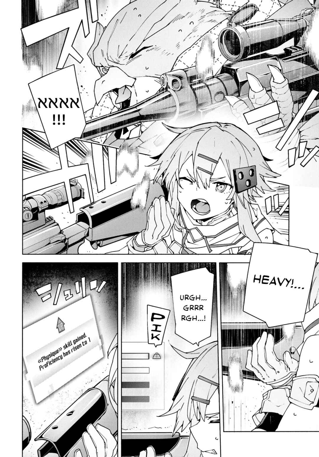 Page 40 Chapter 10 Sword Art Online: Unital Ring