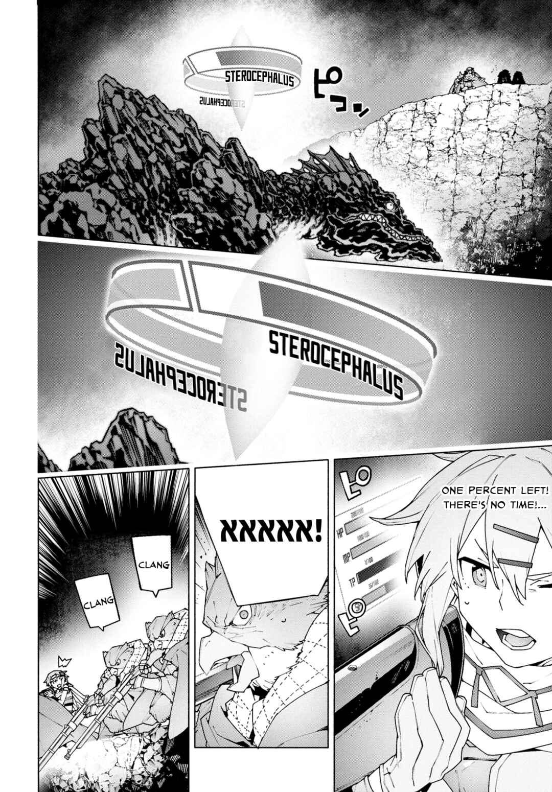Page 44 Chapter 10 Sword Art Online: Unital Ring