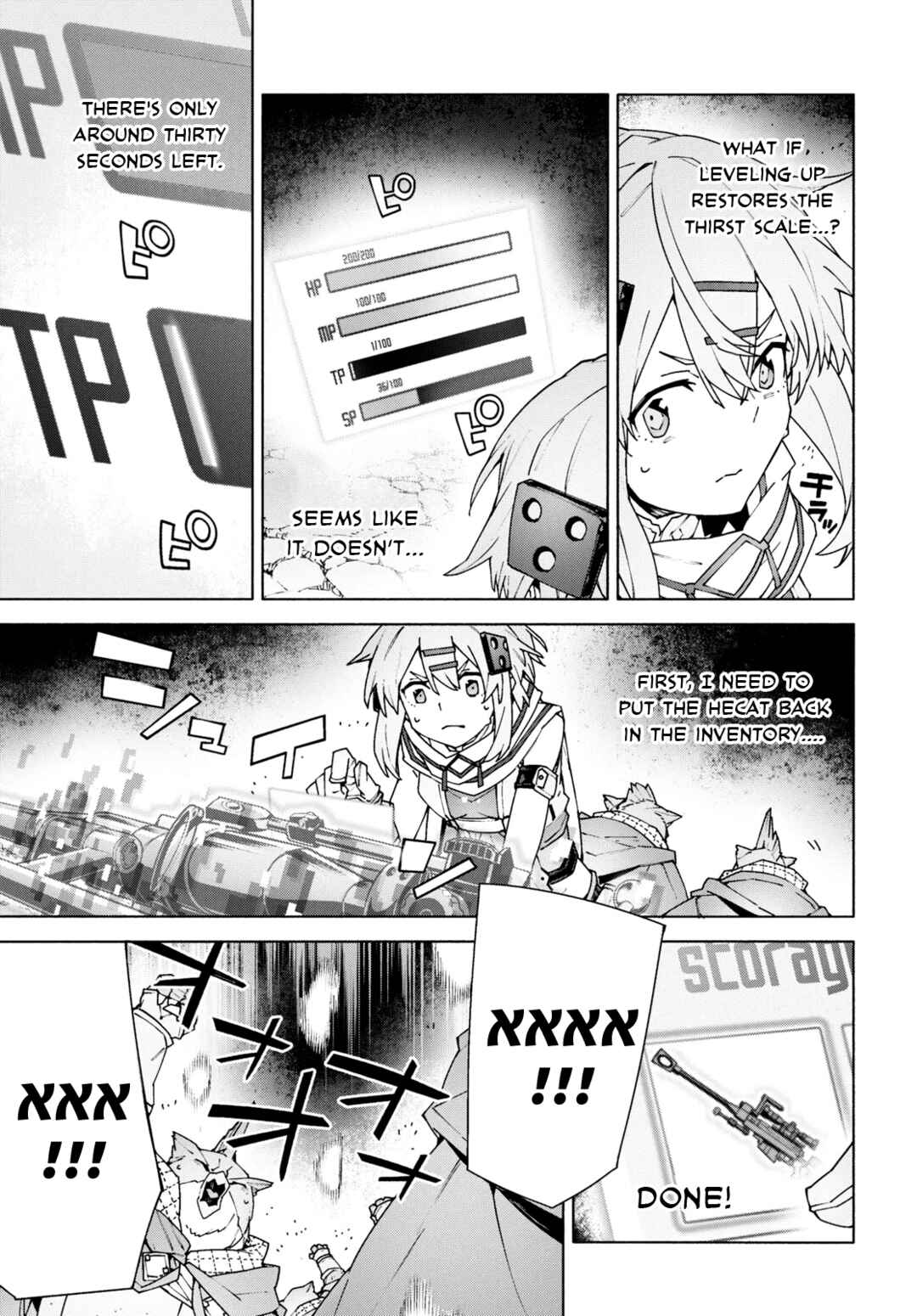 Page 49 Chapter 10 Sword Art Online: Unital Ring