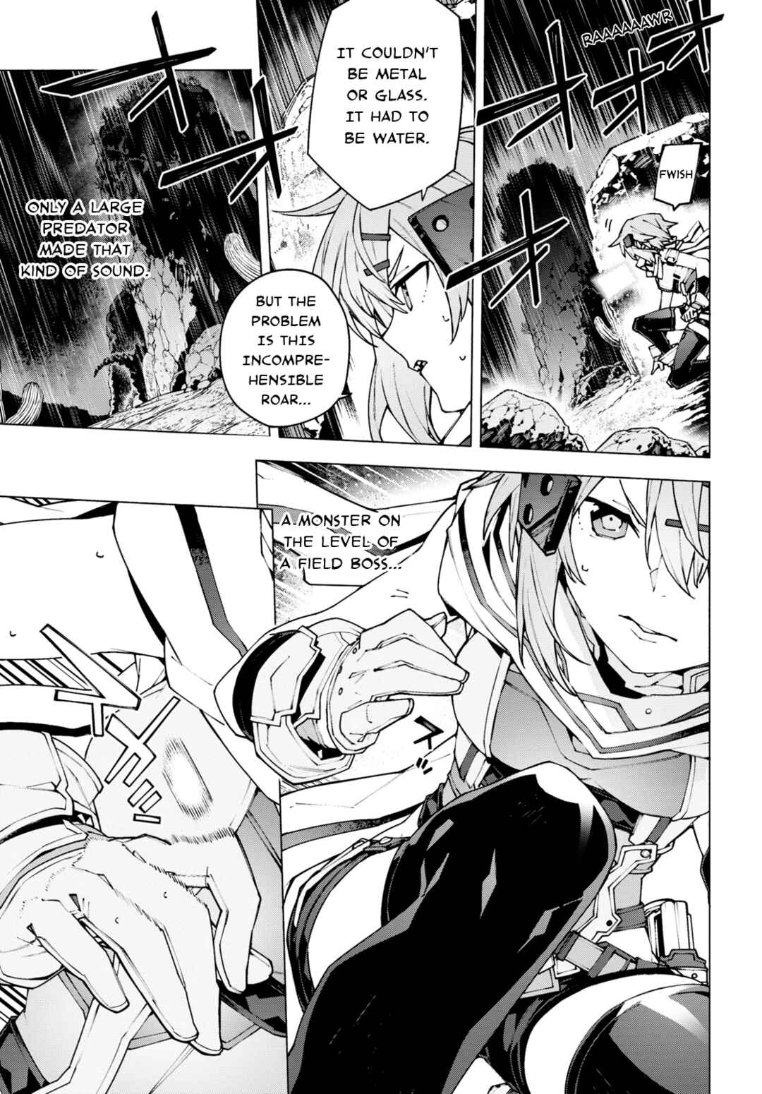 Page 5 Chapter 10 Sword Art Online: Unital Ring