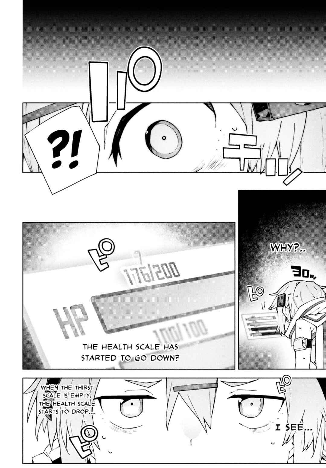Page 54 Chapter 10 Sword Art Online: Unital Ring