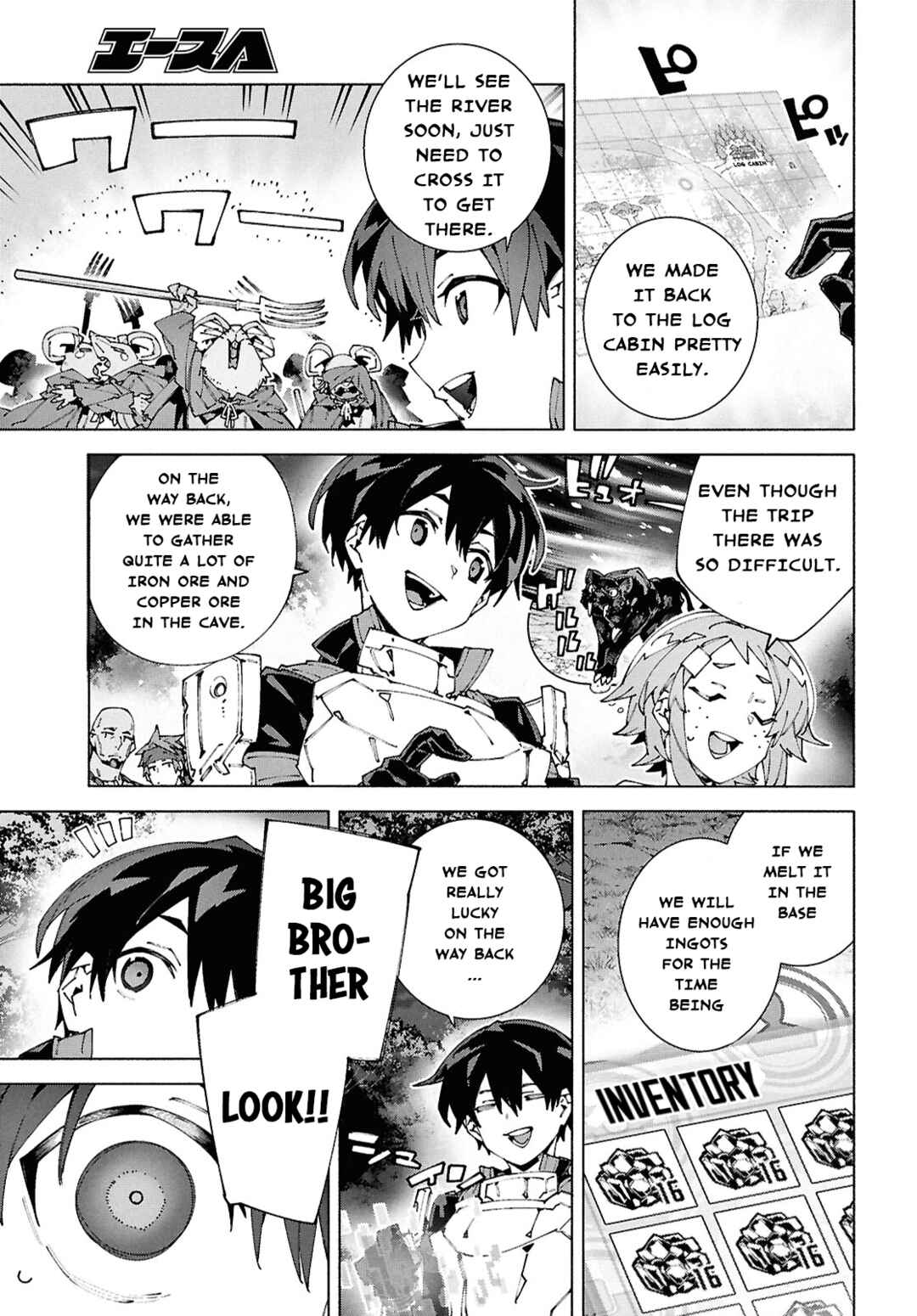 Page 13 Chapter 18.2 Sword Art Online: Unital Ring