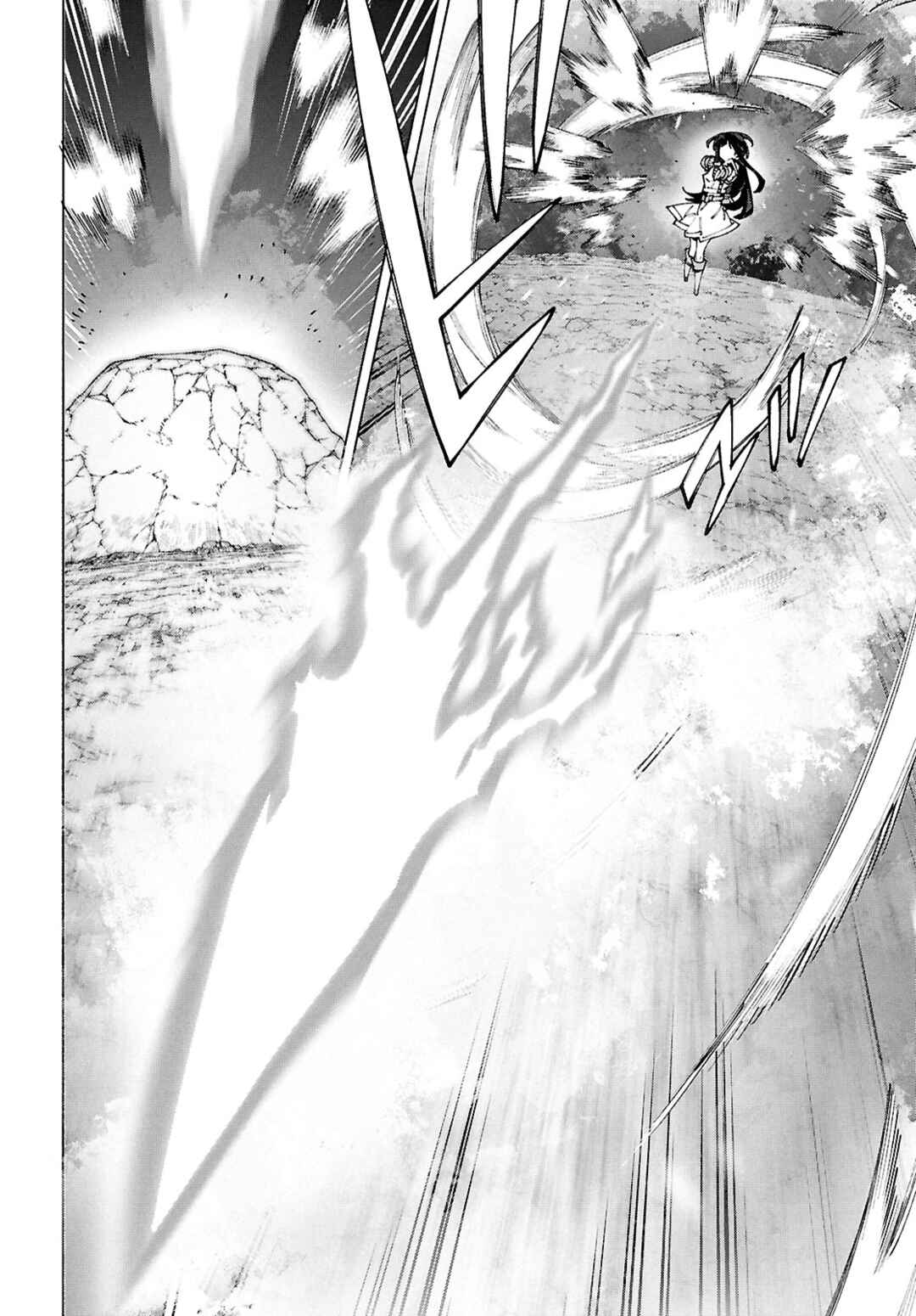 Page 8 Chapter 18.2 Sword Art Online: Unital Ring