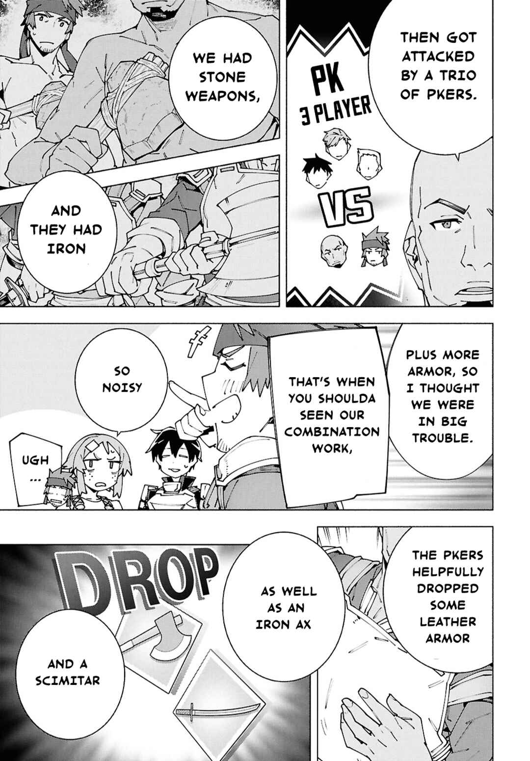 Page 19 Chapter 17.2 Sword Art Online: Unital Ring