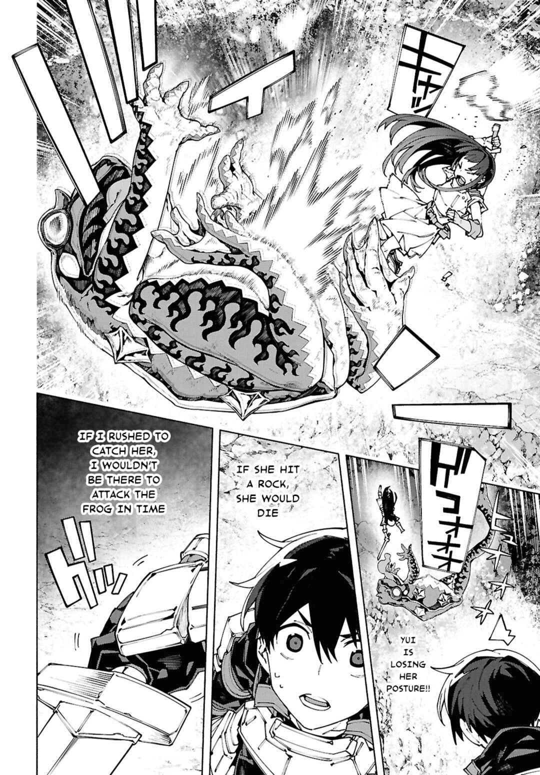 Page 2 Chapter 17.2 Sword Art Online: Unital Ring