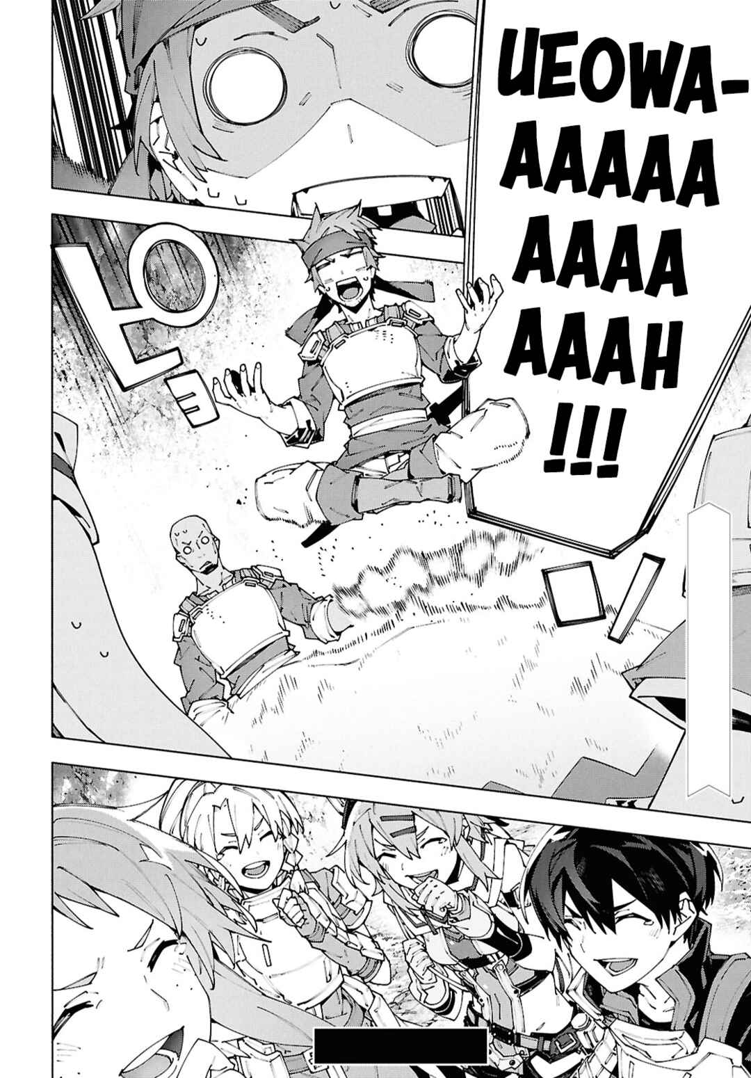 Page 26 Chapter 17.2 Sword Art Online: Unital Ring