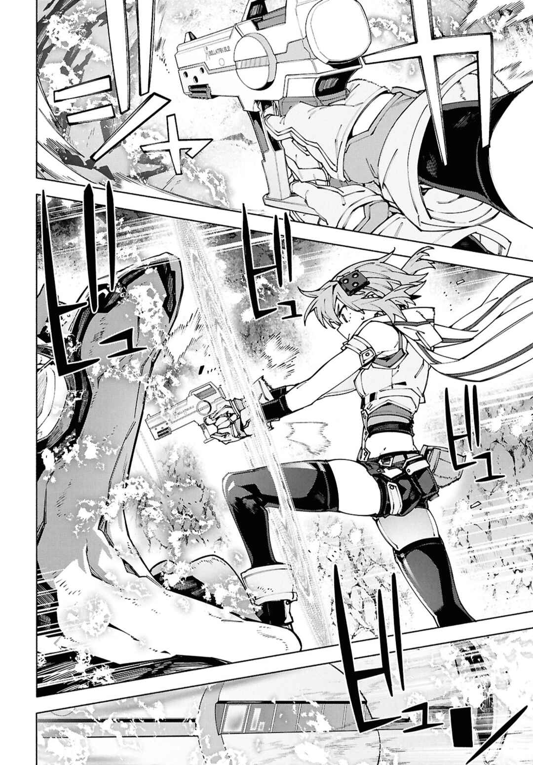 Page 8 Chapter 17.2 Sword Art Online: Unital Ring