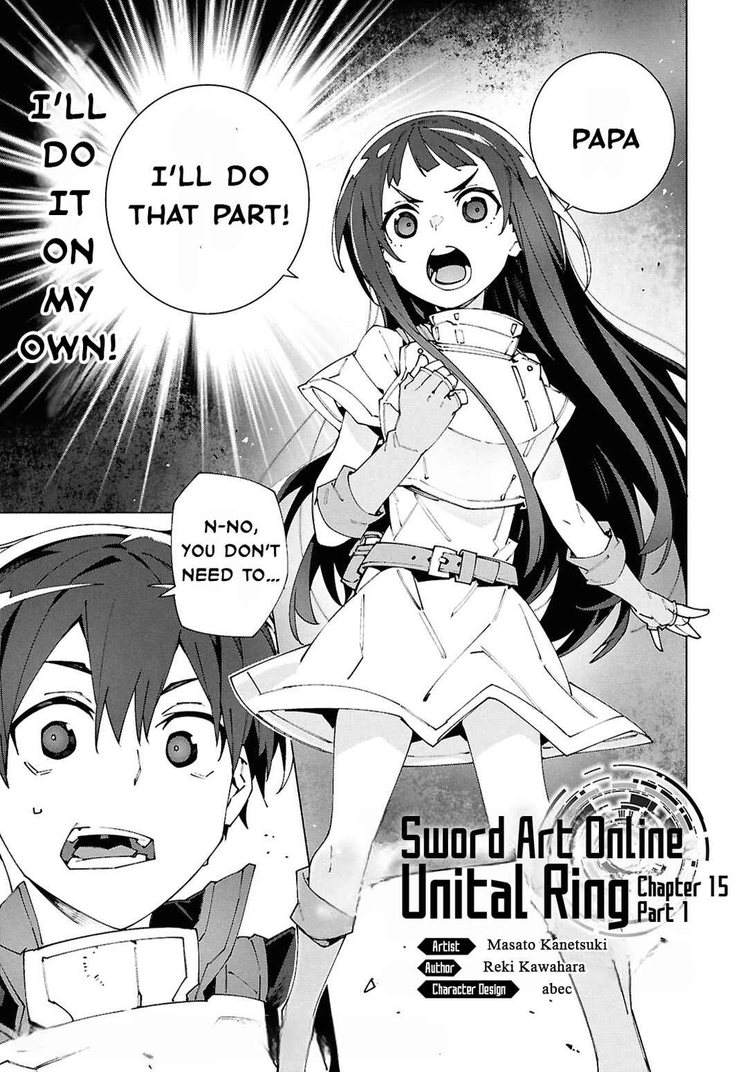 Page 1 Chapter 17.1 Sword Art Online: Unital Ring