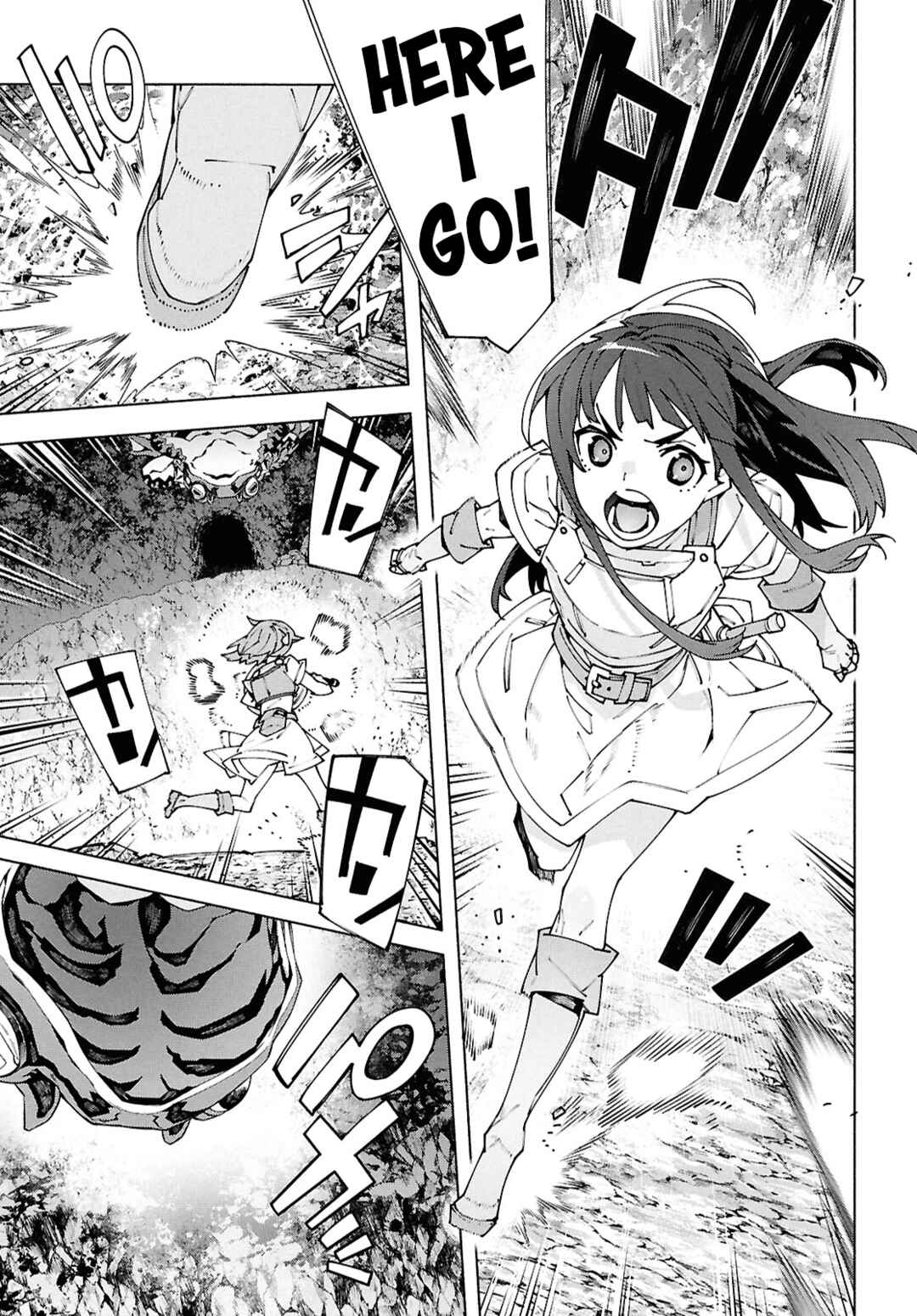 Page 5 Chapter 17.1 Sword Art Online: Unital Ring
