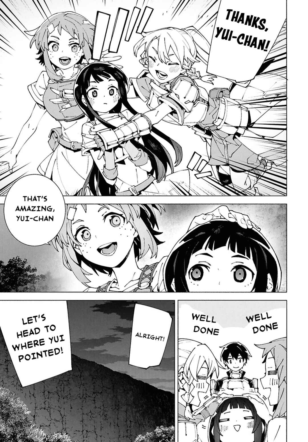 Page 13 Chapter 15 Sword Art Online: Unital Ring