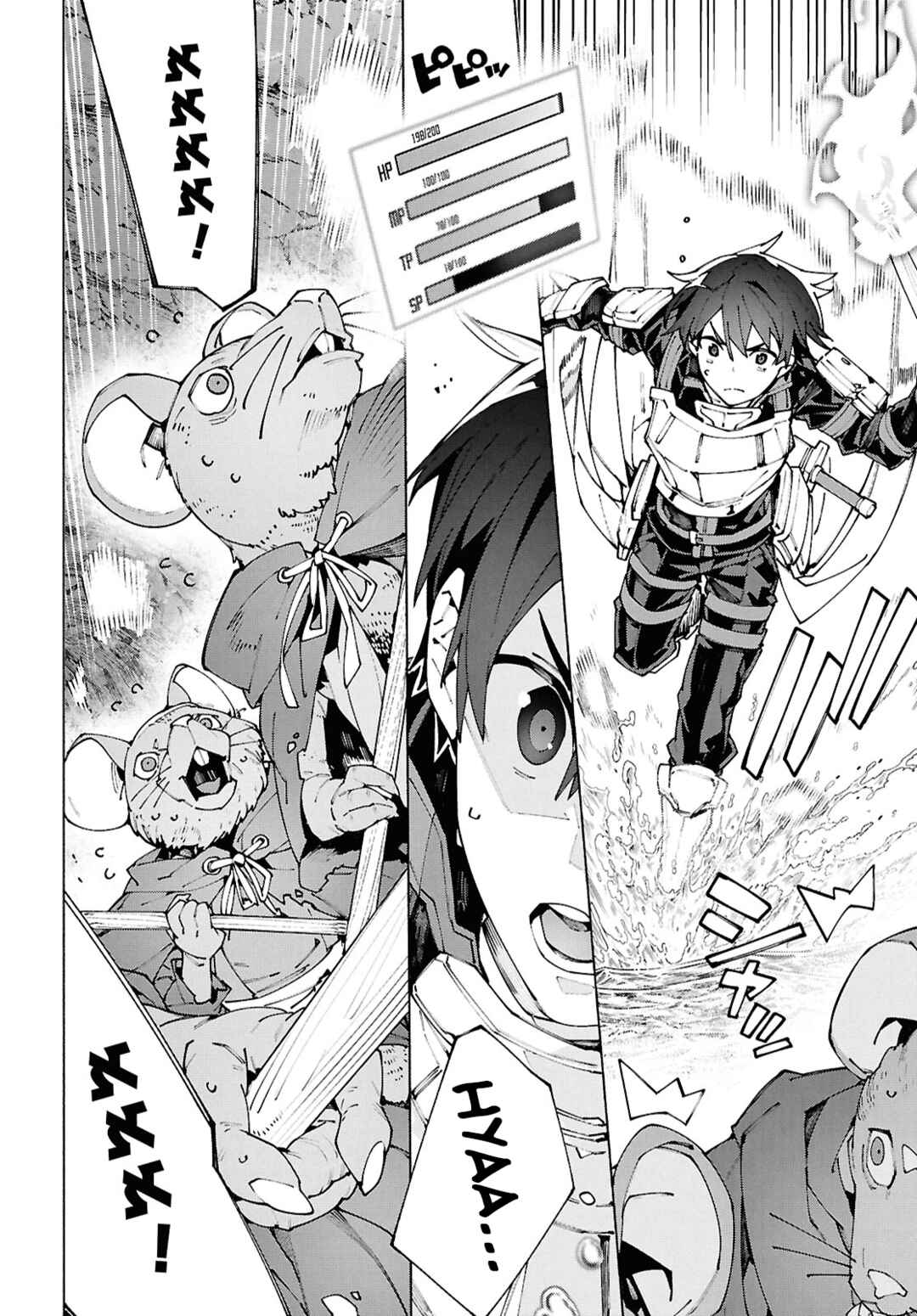 Page 24 Chapter 15 Sword Art Online: Unital Ring