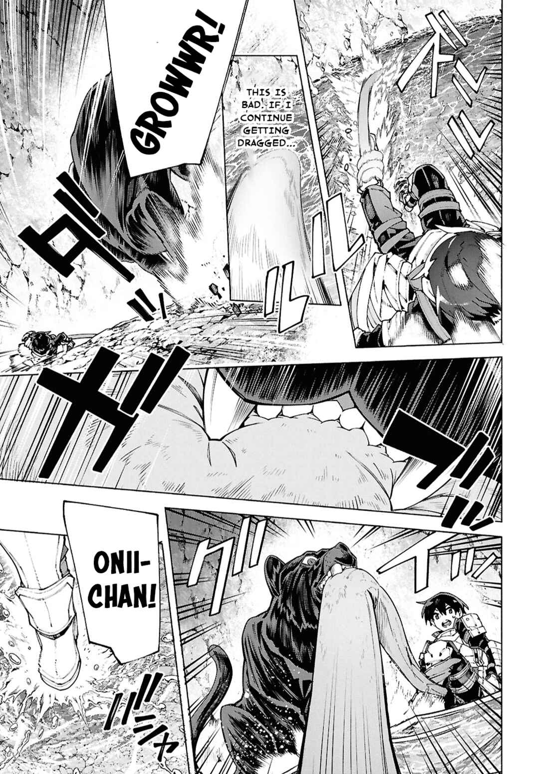 Page 29 Chapter 15 Sword Art Online: Unital Ring