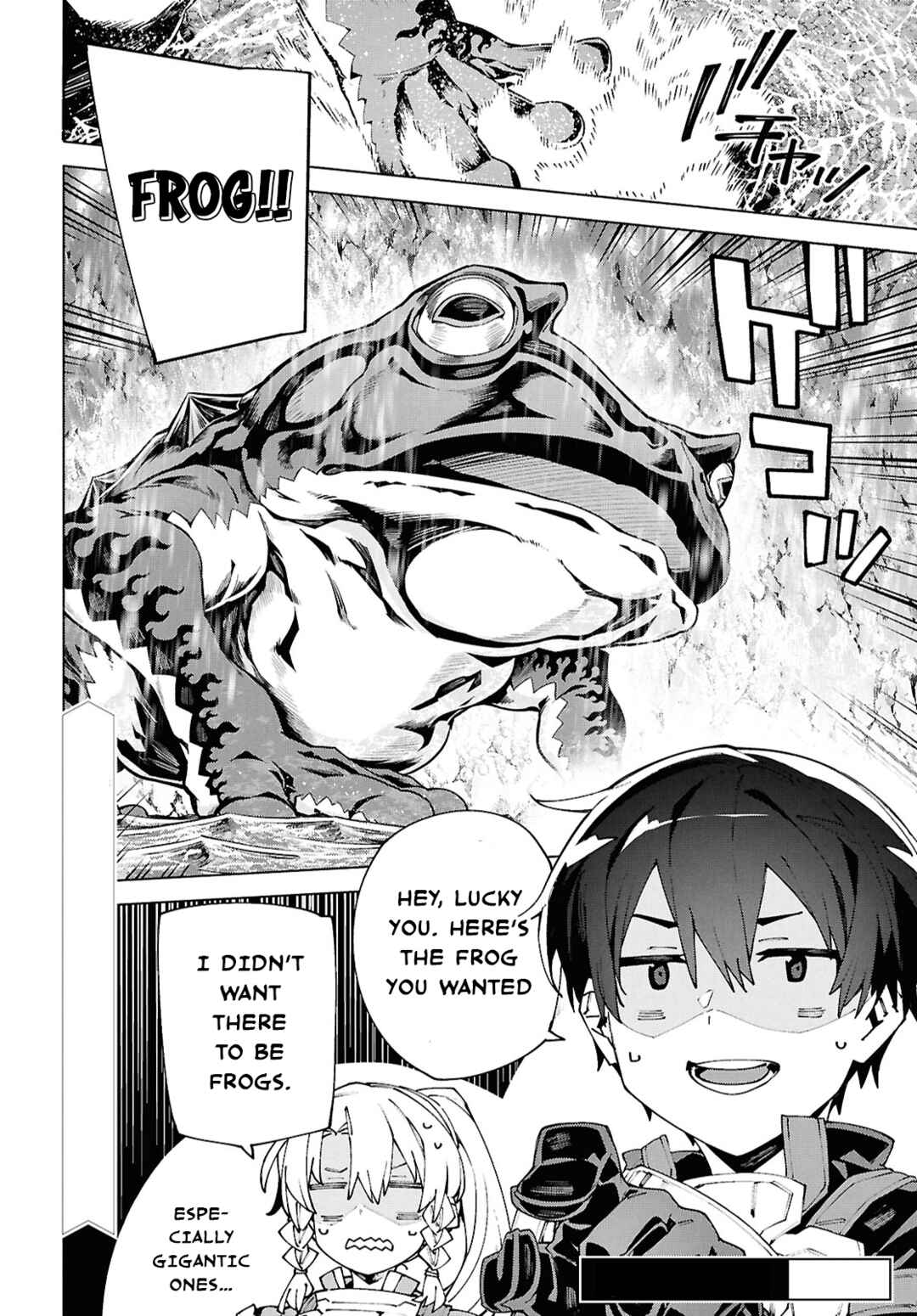 Page 34 Chapter 15 Sword Art Online: Unital Ring