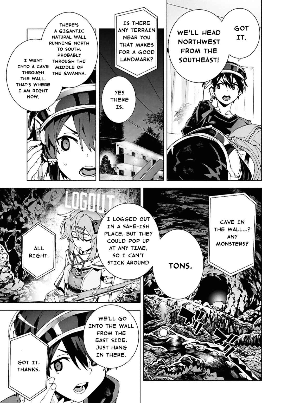 Page 7 Chapter 15 Sword Art Online: Unital Ring