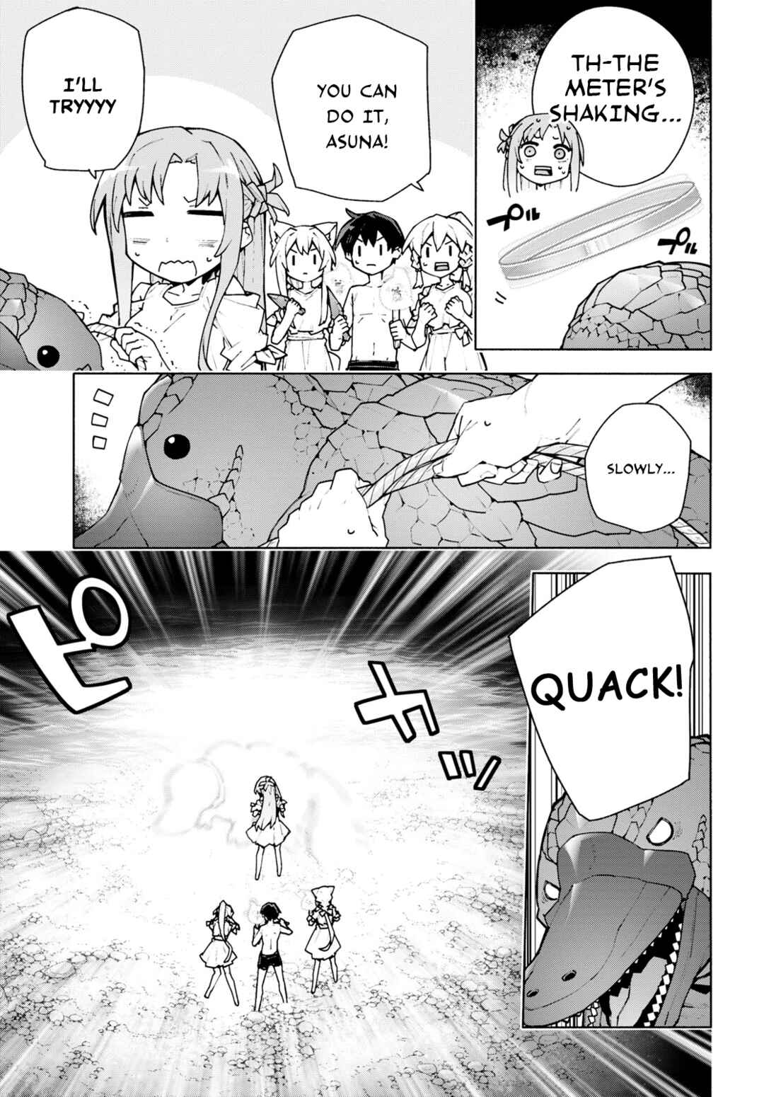 Page 17 Chapter 7 Sword Art Online: Unital Ring