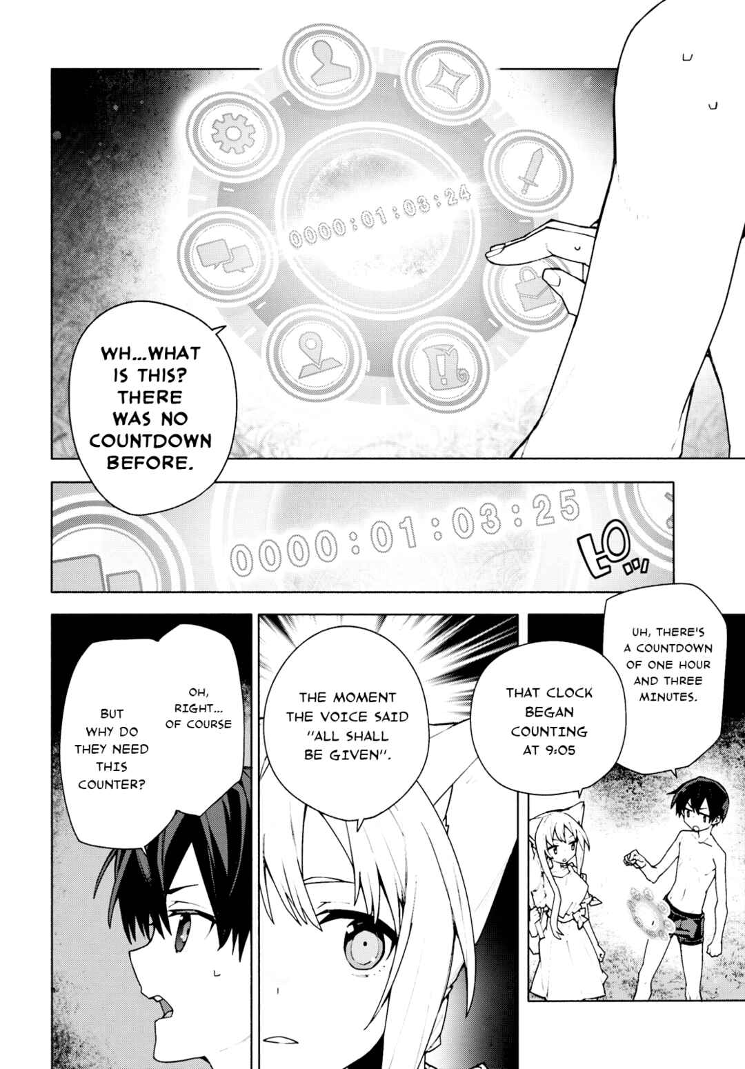 Page 22 Chapter 7 Sword Art Online: Unital Ring