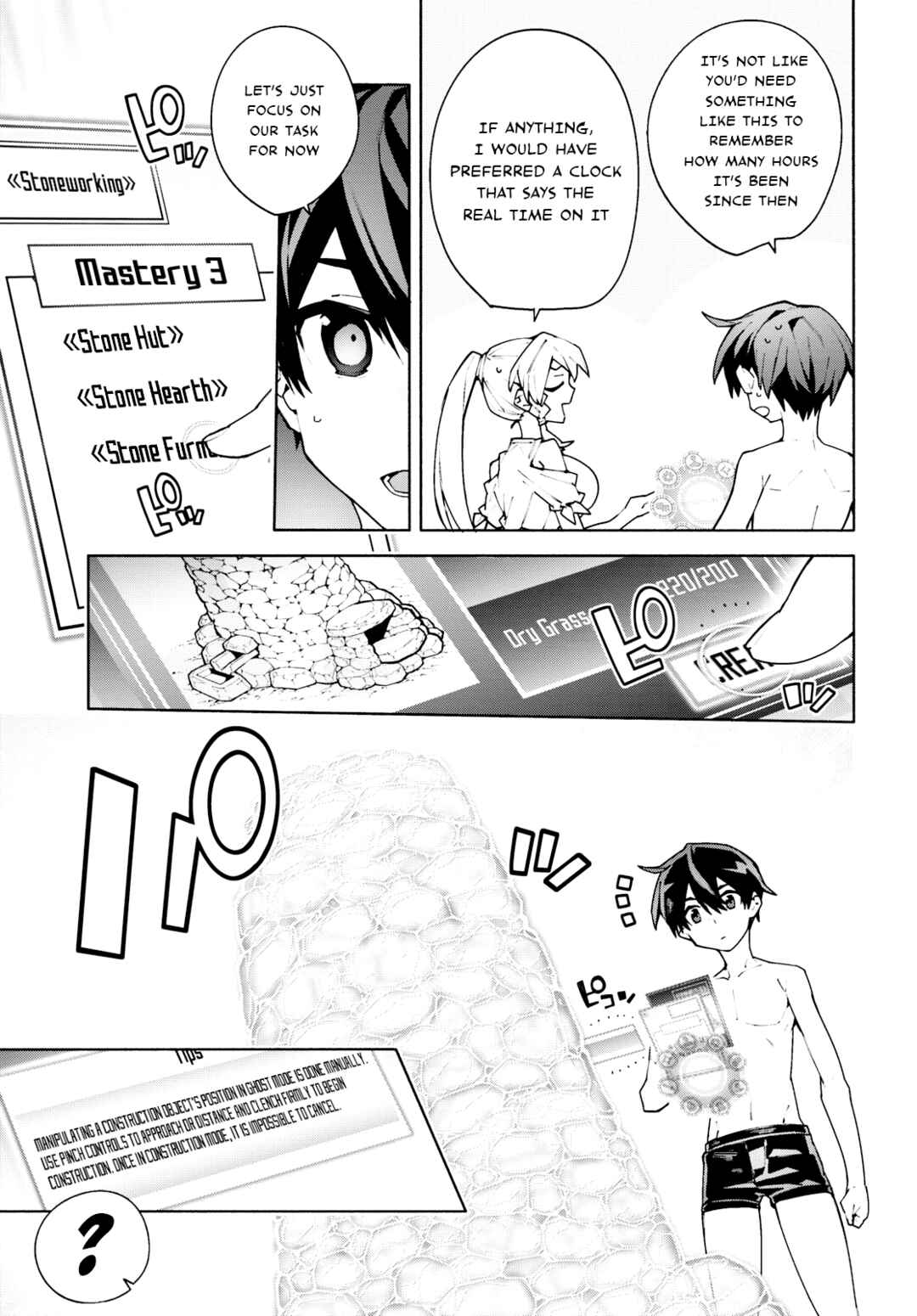 Page 23 Chapter 7 Sword Art Online: Unital Ring