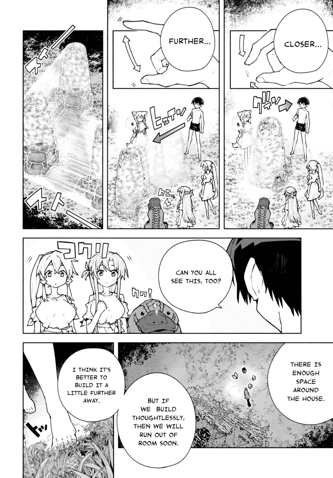 Page 24 Chapter 7 Sword Art Online: Unital Ring