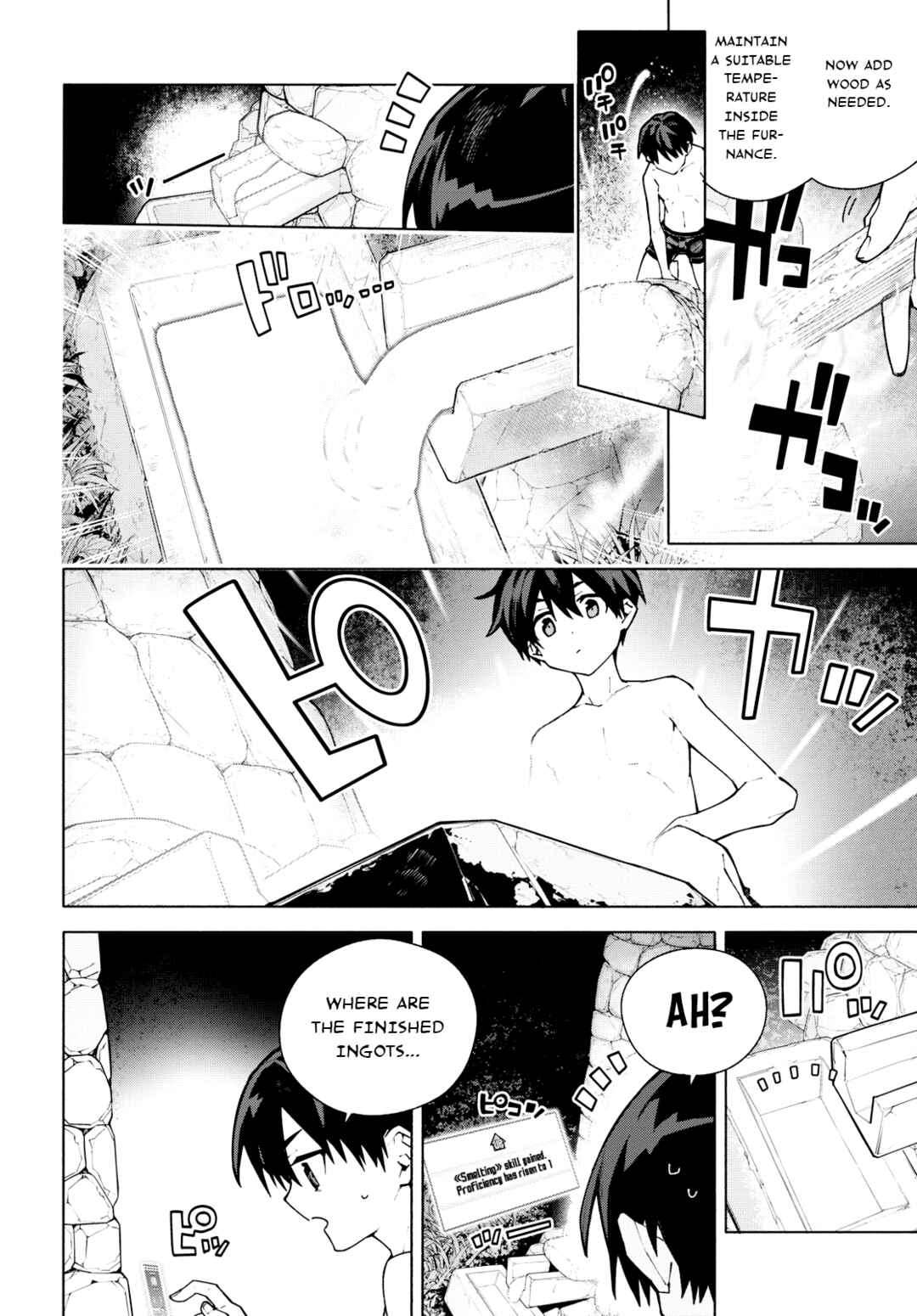 Page 28 Chapter 7 Sword Art Online: Unital Ring