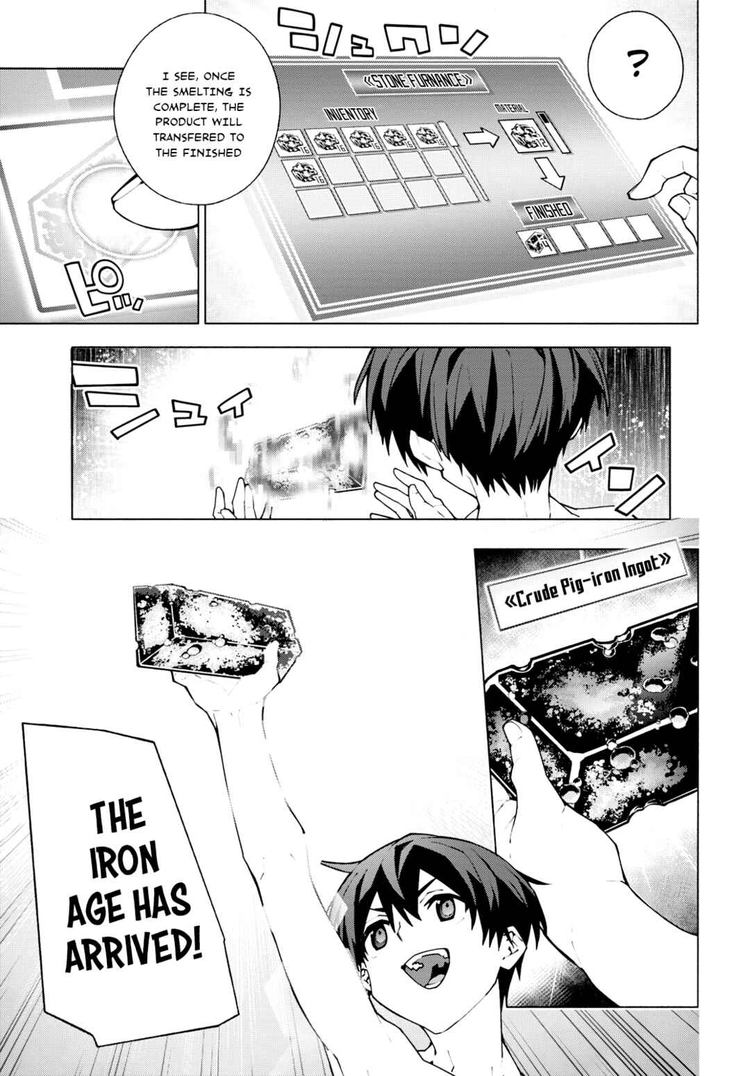 Page 29 Chapter 7 Sword Art Online: Unital Ring