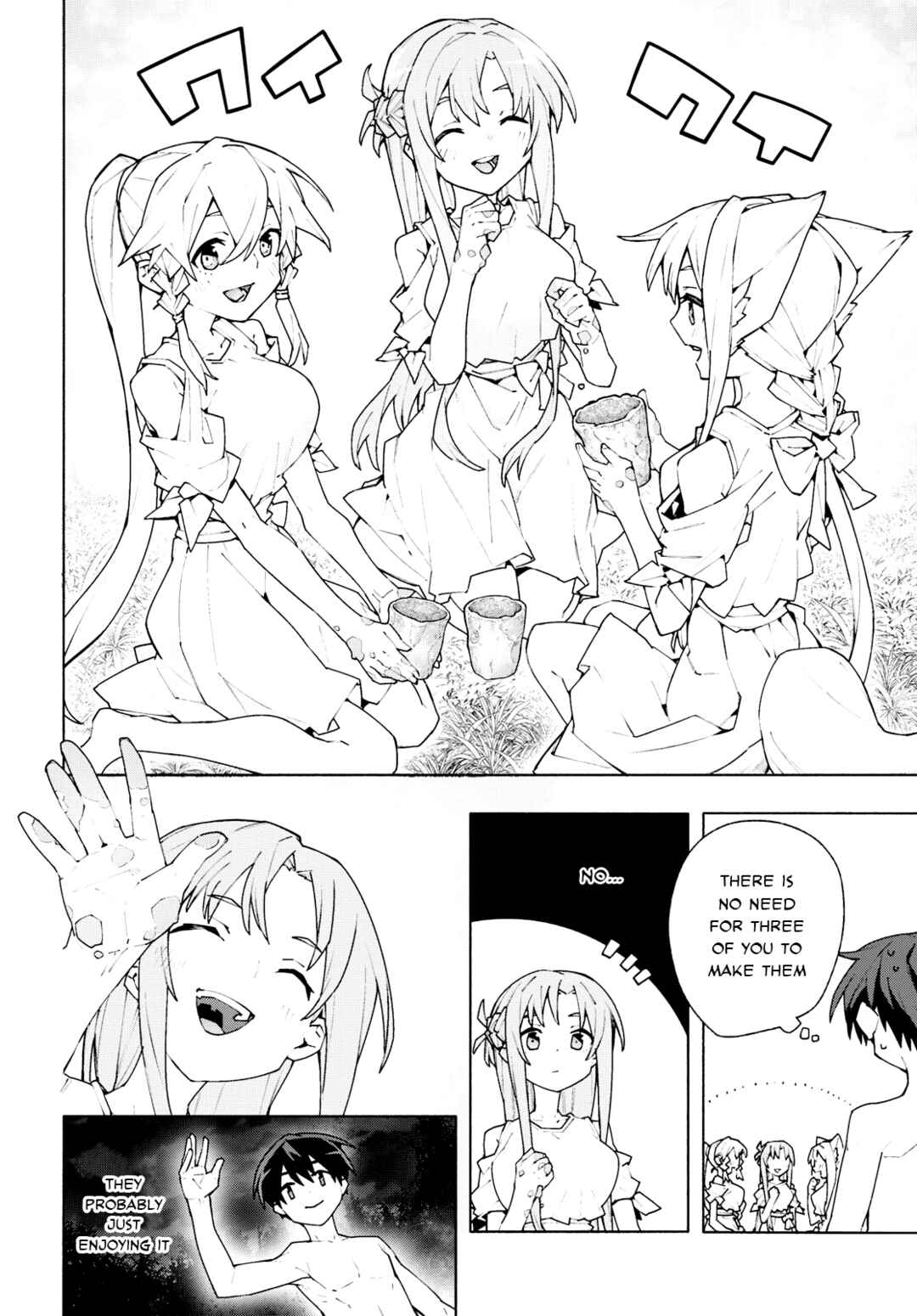 Page 38 Chapter 7 Sword Art Online: Unital Ring