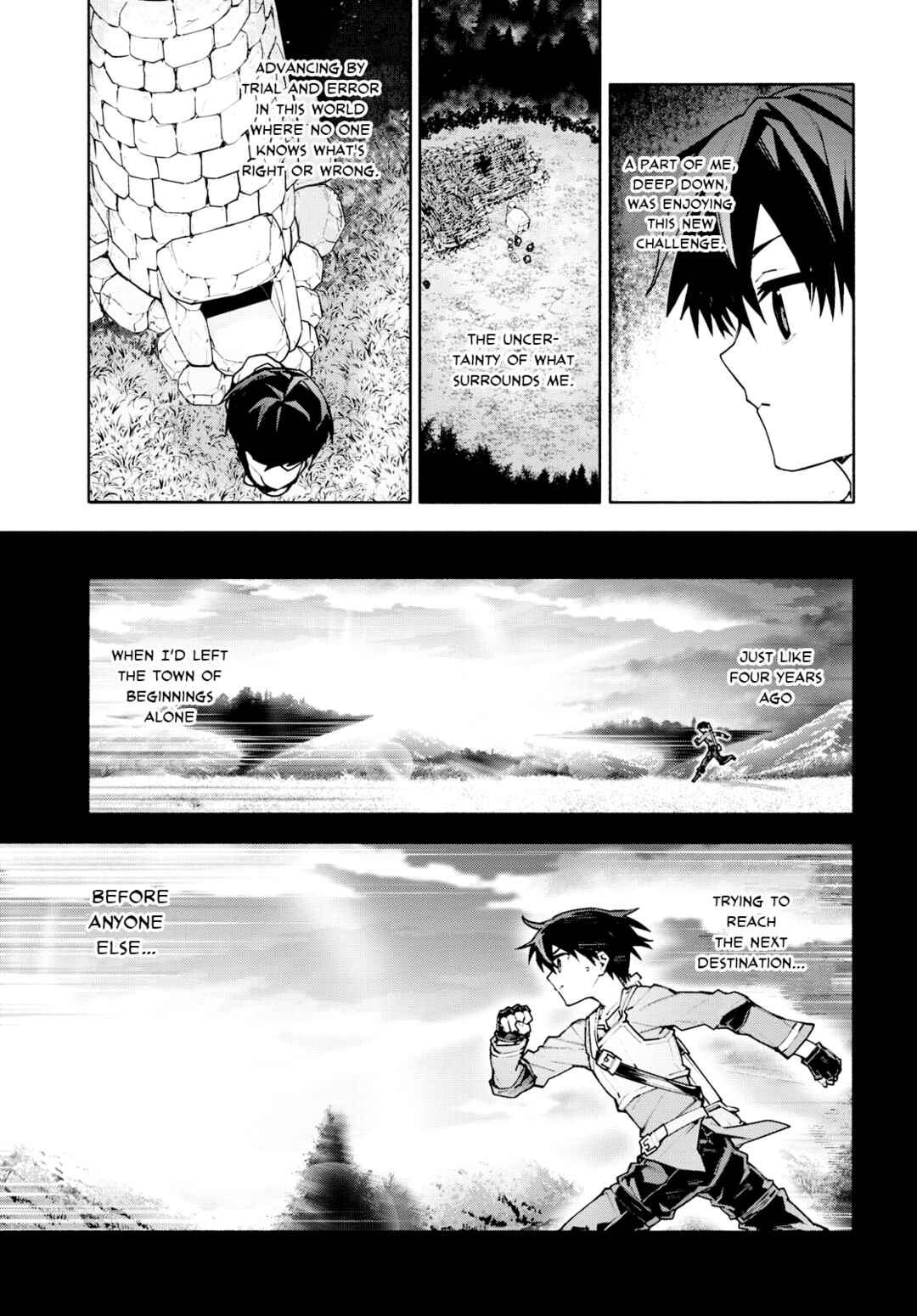 Page 39 Chapter 7 Sword Art Online: Unital Ring