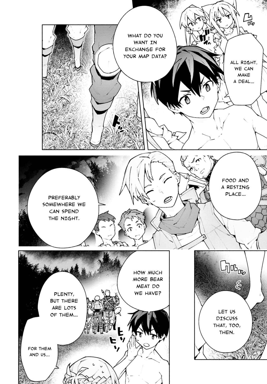 Page 46 Chapter 7 Sword Art Online: Unital Ring