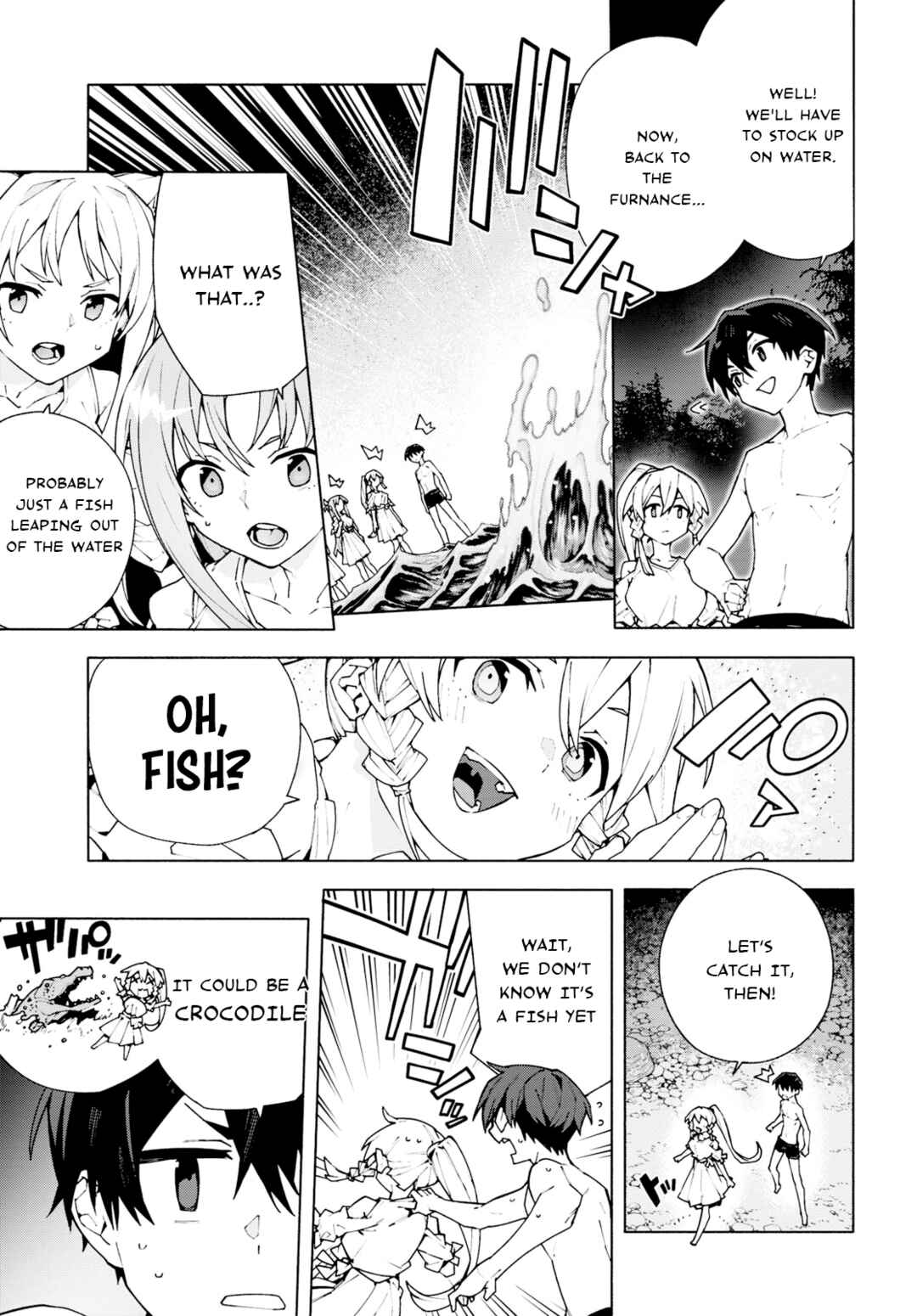 Page 5 Chapter 7 Sword Art Online: Unital Ring