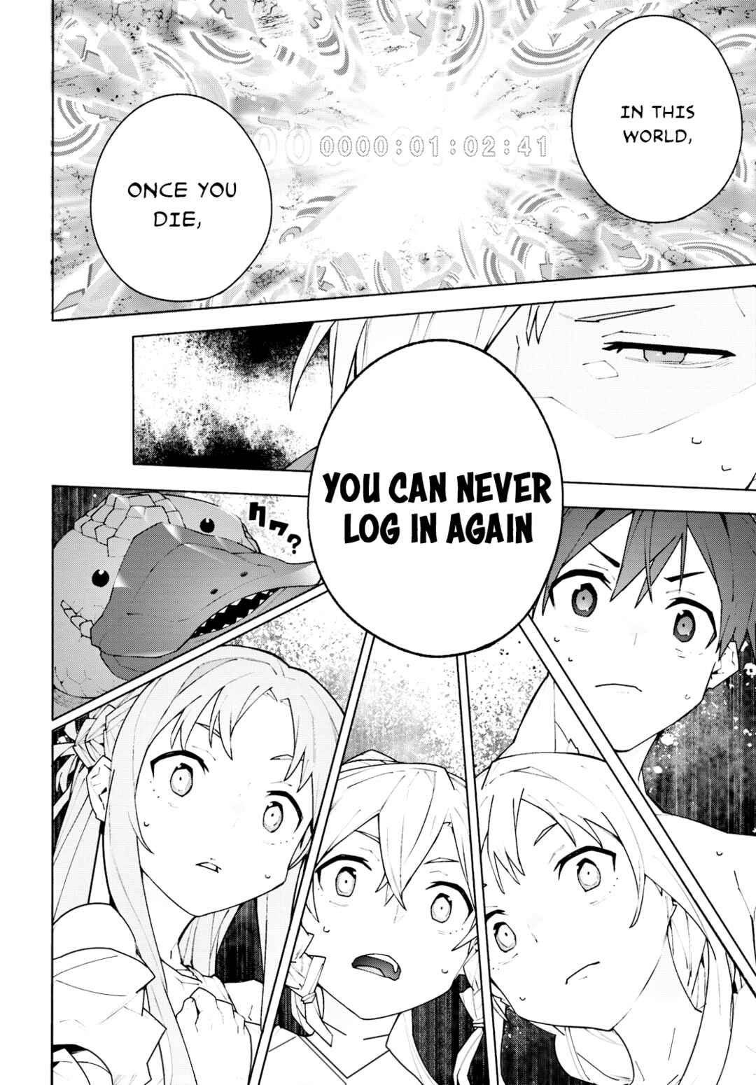 Page 52 Chapter 7 Sword Art Online: Unital Ring