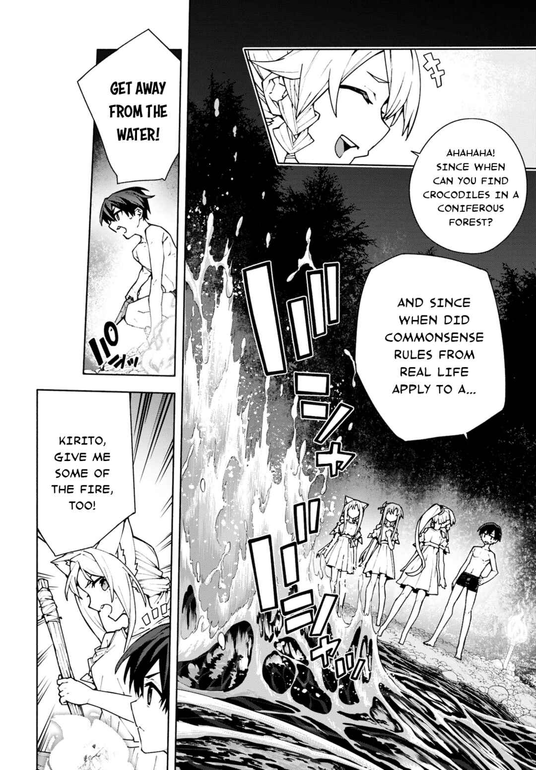 Page 6 Chapter 7 Sword Art Online: Unital Ring