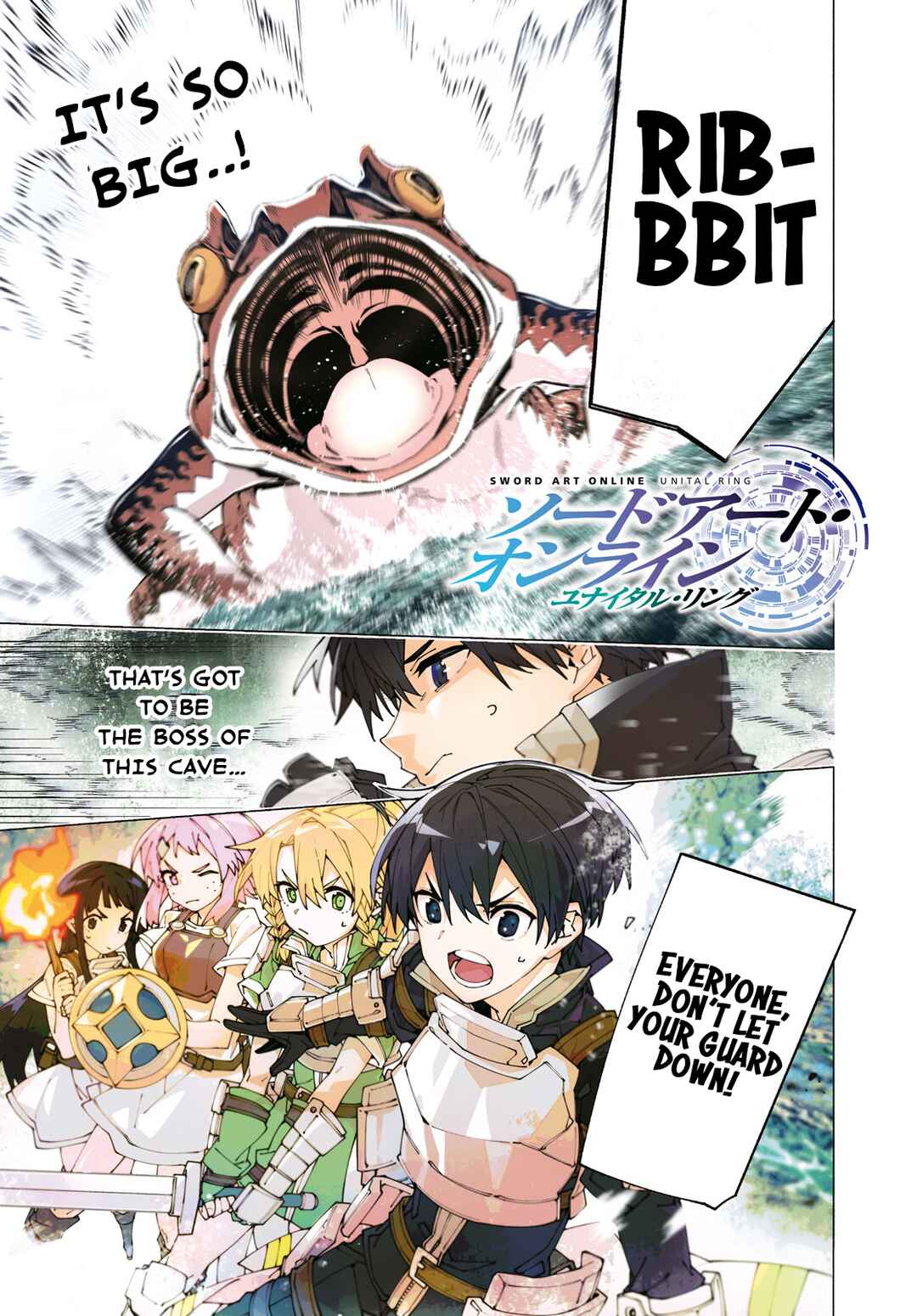 Page 1 Chapter 16 Sword Art Online: Unital Ring