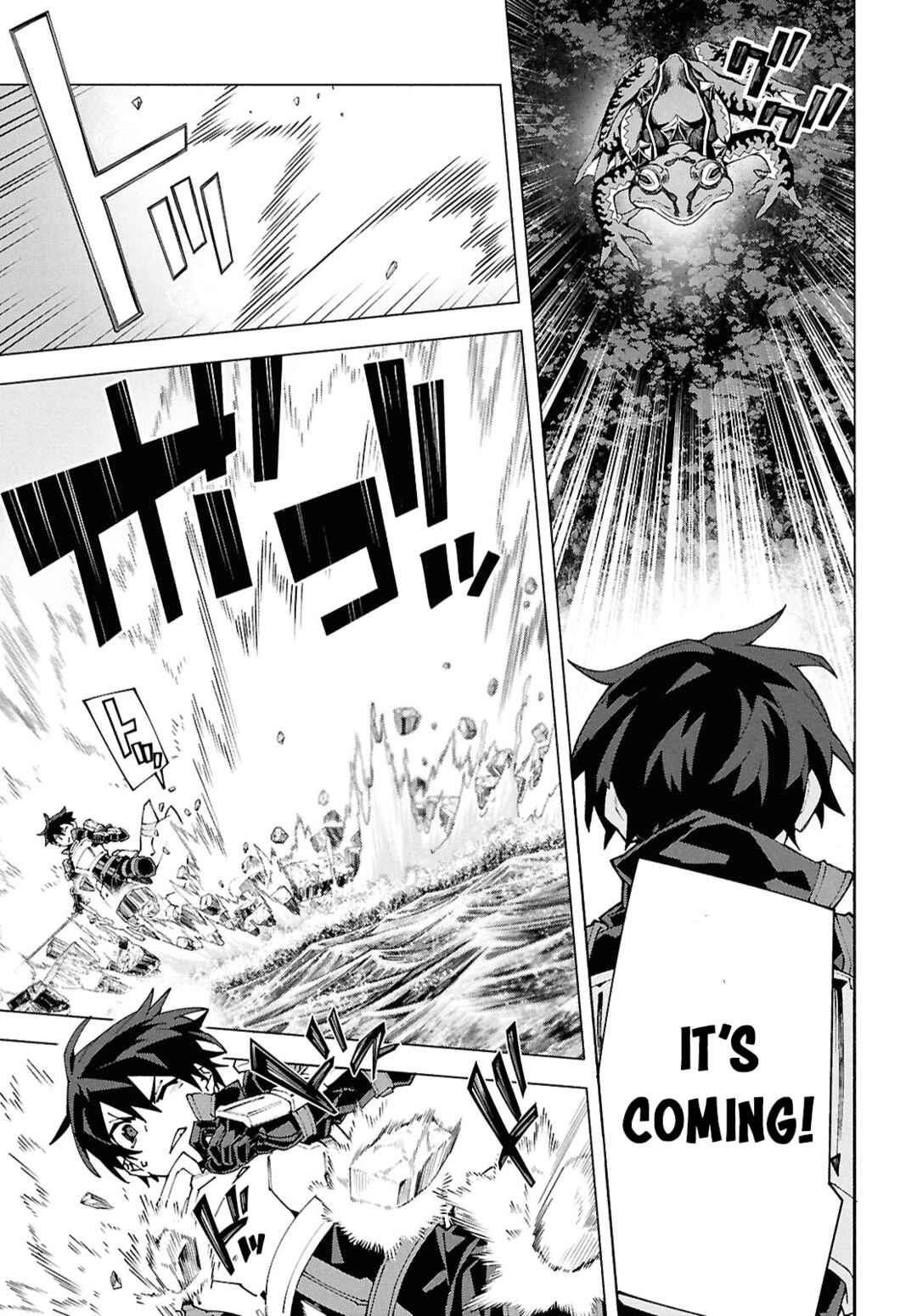 Page 11 Chapter 16 Sword Art Online: Unital Ring