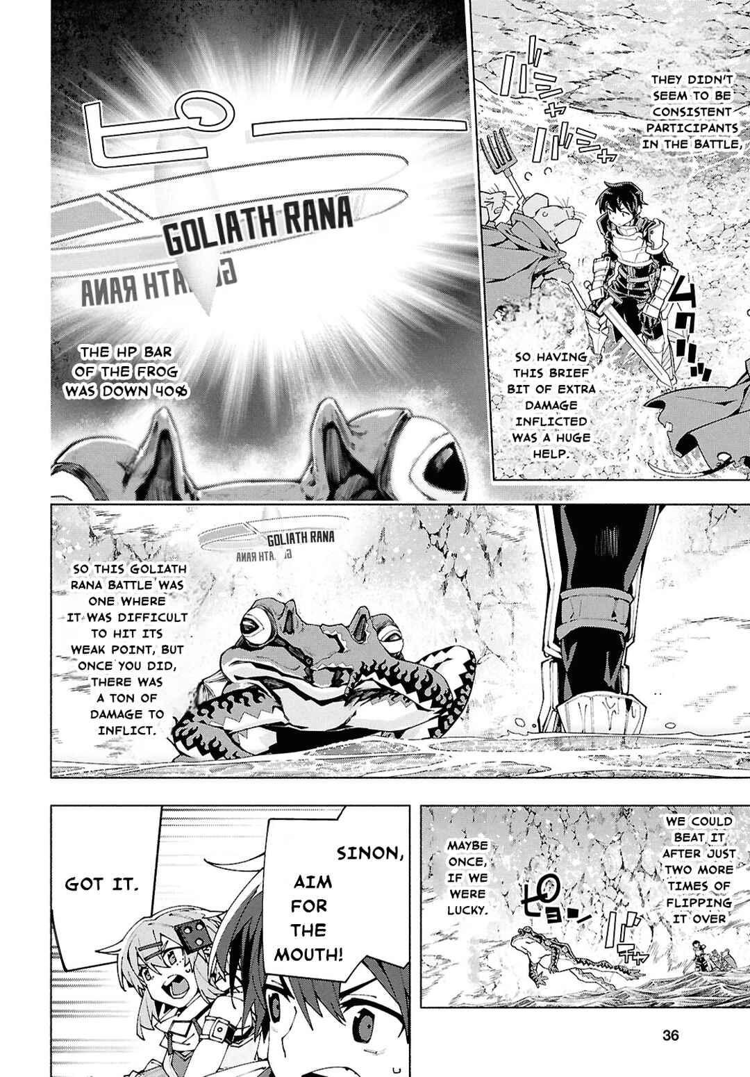 Page 20 Chapter 16 Sword Art Online: Unital Ring
